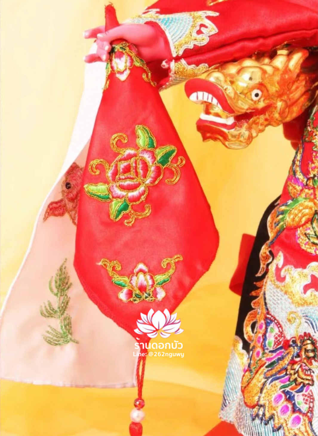 ผ้าเช็ดหน้า ผ้างานปักสำหรับองค์พระกิมซิ้น ผ้าสำหรับเทพธิดา ผ้าสำหรับเทวนารี ลายดอกโบตั๋น
