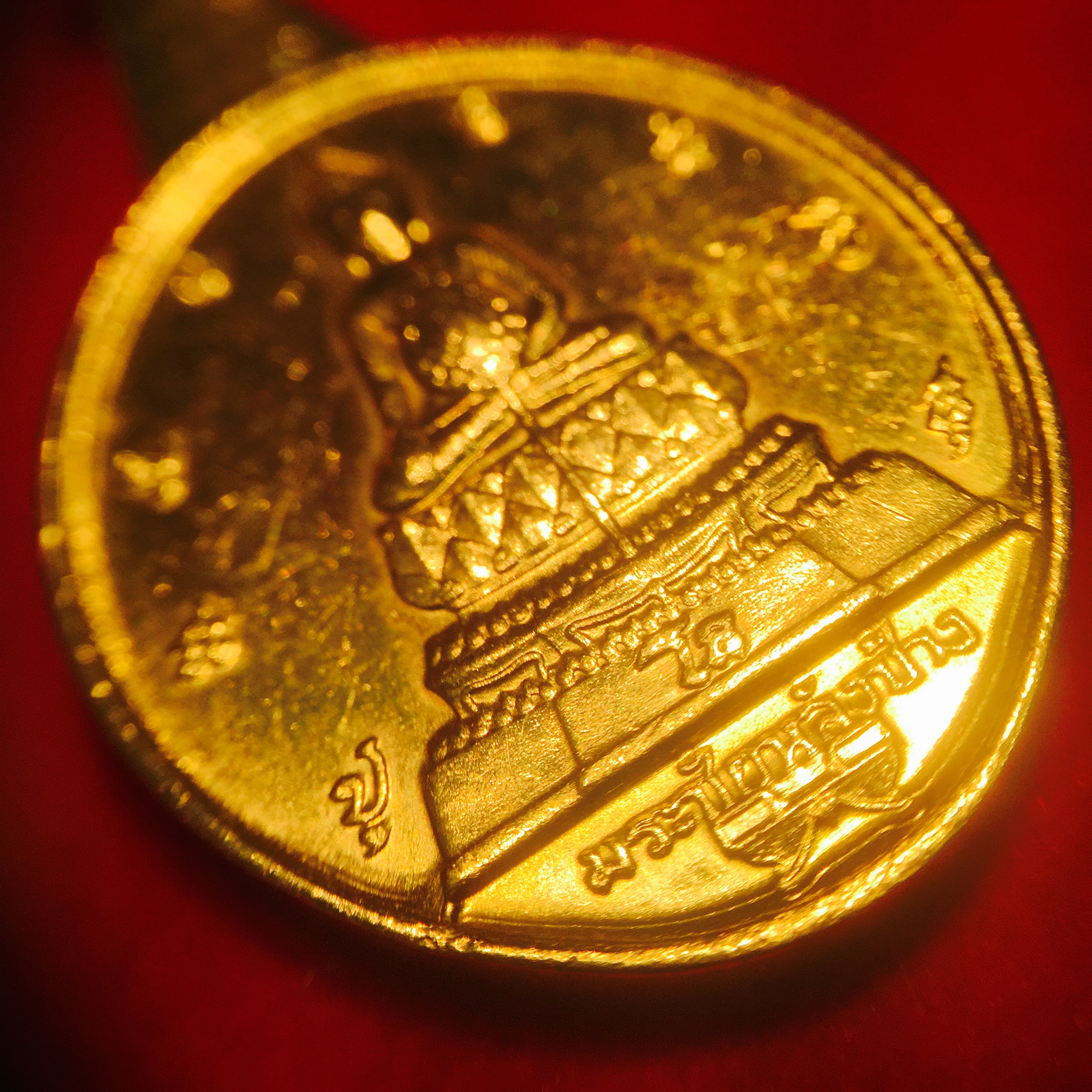 เหรียญ พระชัยหลังช้าง ภปร ปี2530 ทองคำพิมพ์ใหญ่