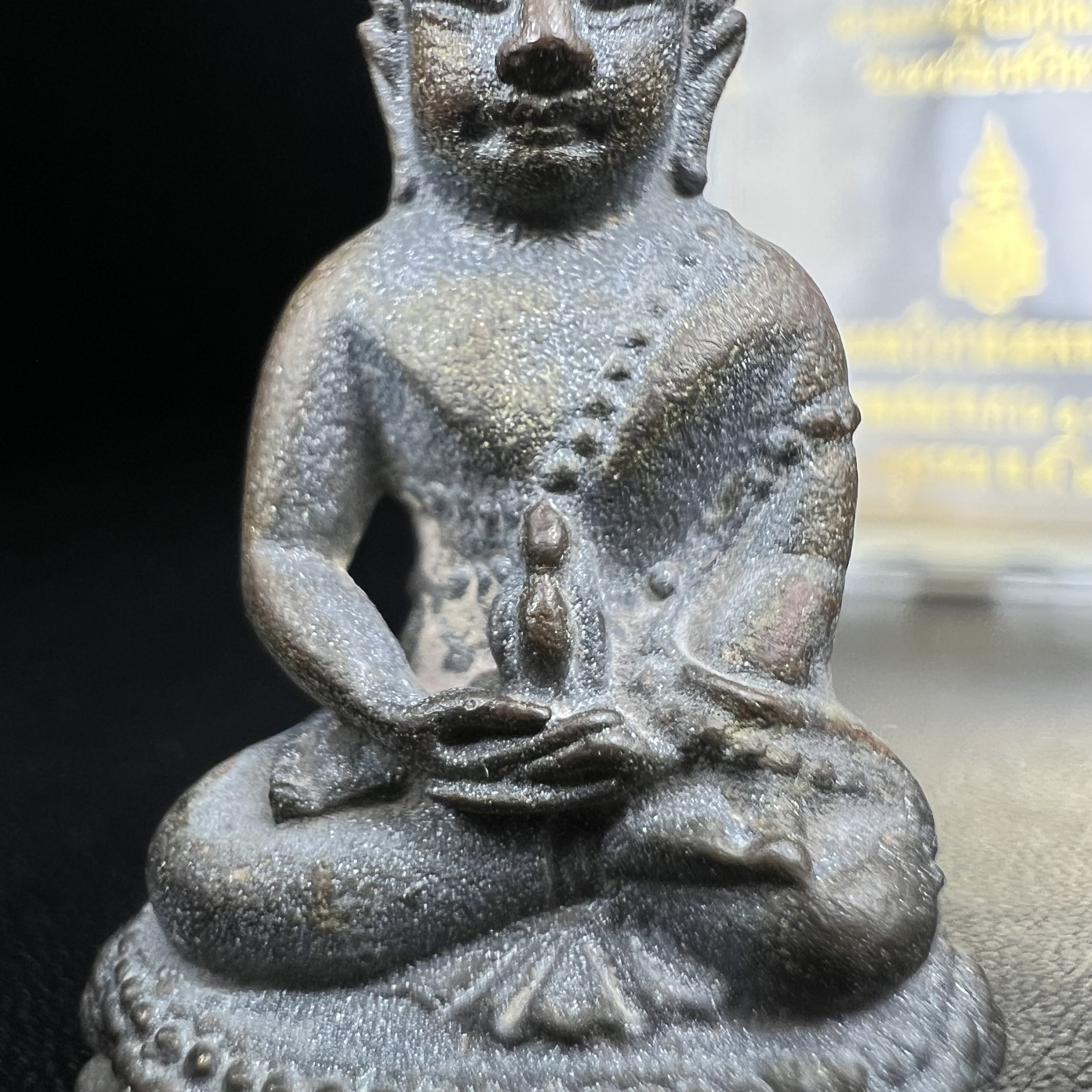 พระกริ่งชินบัญชรฉลองพระชันษา 100 ปี สมเด็จพระญาณสังวร วัดบวรนิเวศวิหาร ปี 2556 เนื้อนวโลหะผสมทองคำก้นทองแดง พิธีใหญ่ มวลสารเด่น นิยม(1 ใน 2556 องค์)***องค์หมายเลข ๙๙๔***