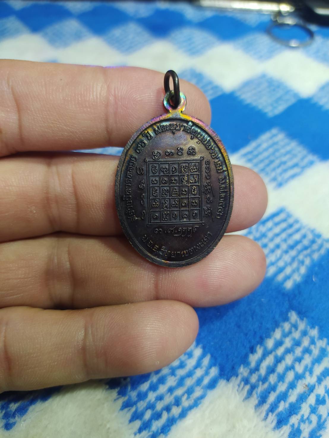 พระเจ้าตนหลวง รุ่นสร้างวิหารหลวง 96 ปี ม.จ.ร.พะเยา