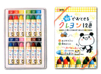 สีเทียนชนิดล้างออกได้ ซากุระ WYL12 แพ็ค 12สี