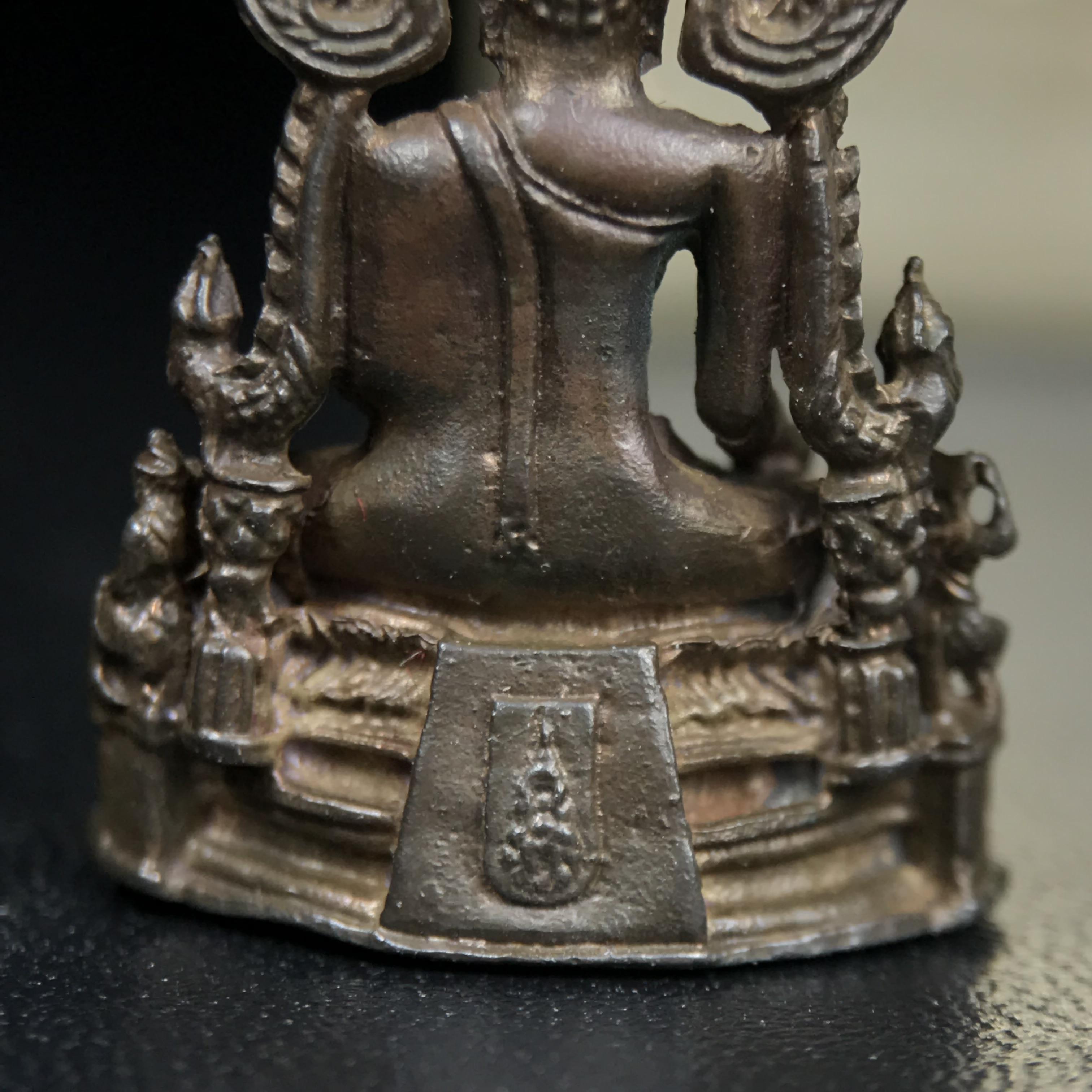 กริ่งพระพุทธชินราช ภปร. กองทัพภาคที่3จัดสร้าง ปี2517 เนื้อนวโลหะกล่องเดิม(คัดสภาพสวย)(หายาก)(ในหลวง ร.9 เสด็จในพิธี)