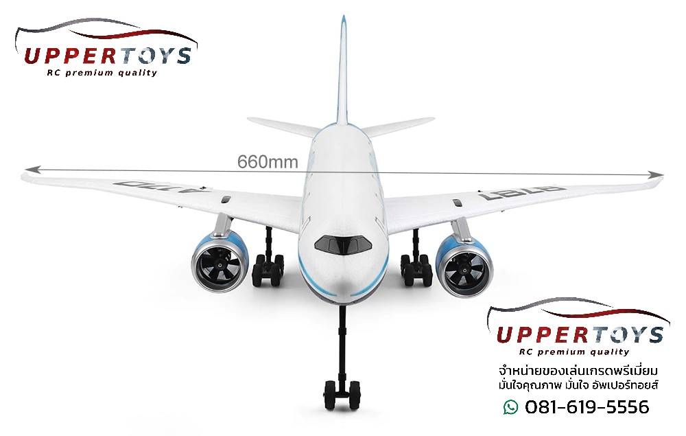 XK A170 เครื่องบิน Boeing787 35EDF 2.4Ghz 6 Axis Gyro Brushless