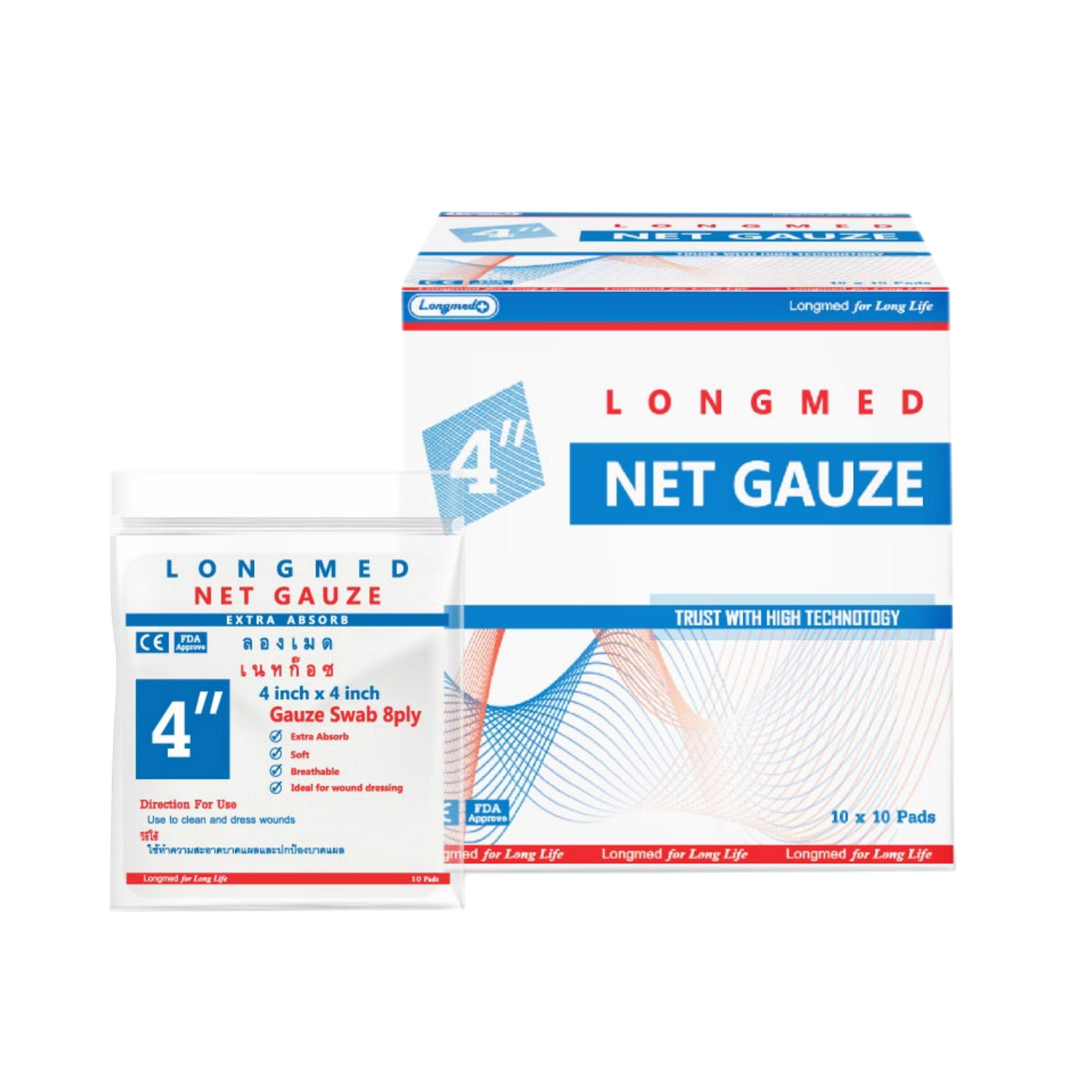 Longmed NET GAUZE เนทก๊อซ ผ้าก๊อซใยสังเคราะห์ 4X4