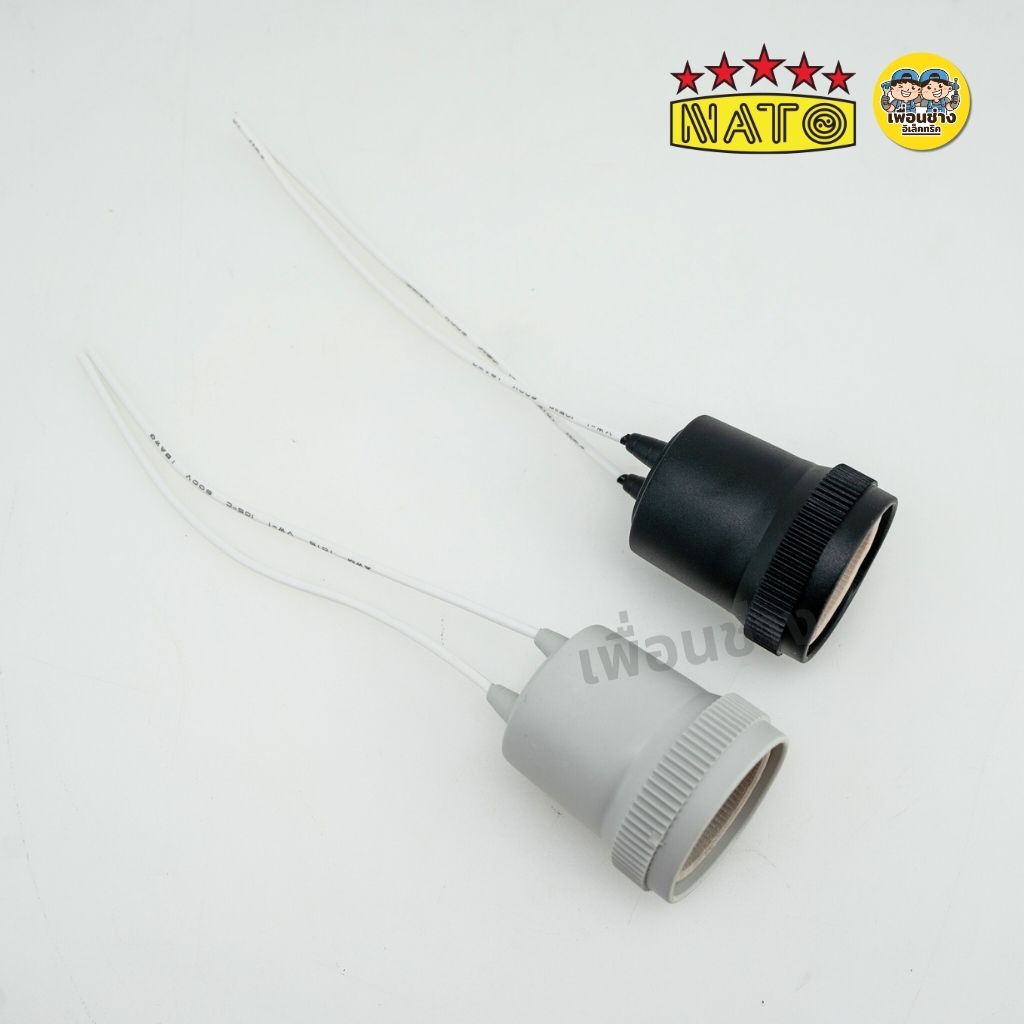 **เซรามิค 1 ชิ้น** NATO ขั้วห้อยกันน้ำเซรามิค รุ่น NT-KFN205 ขั้ว E27 ขั้วห้อย กันน้ำ ขั้วยาง ขั้วหลอดไฟ ขั้วไฟ