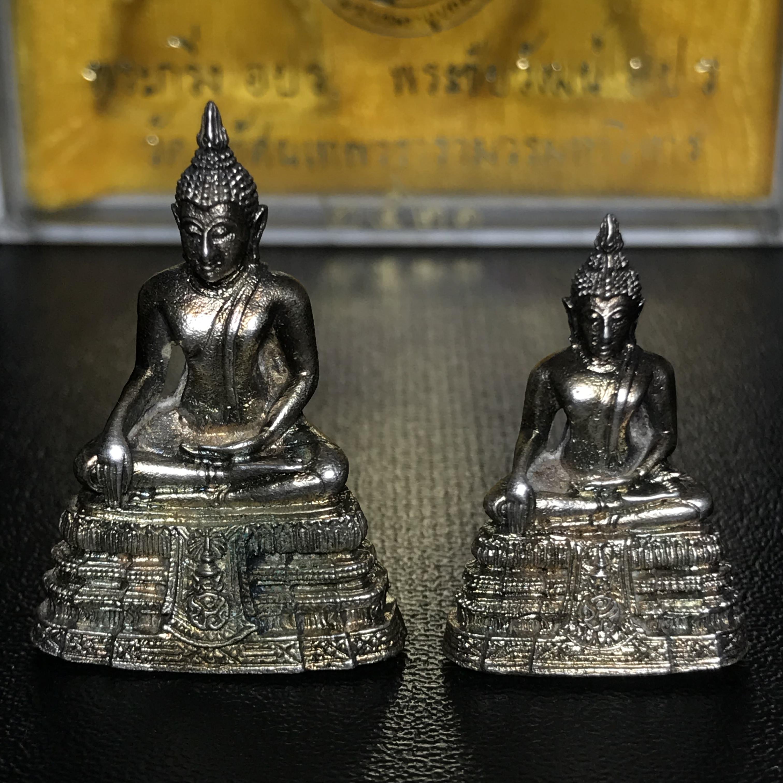 พระกริ่ง-พระชัยวัฒน์ พระศรีศากยมุนี อปร.วัดสุทัศนเทพวราราม พ.ศ.2521ชุดเนื้อเงินหายาก(ในหลวงรัชกาลที่9 เสด็จเททอง)