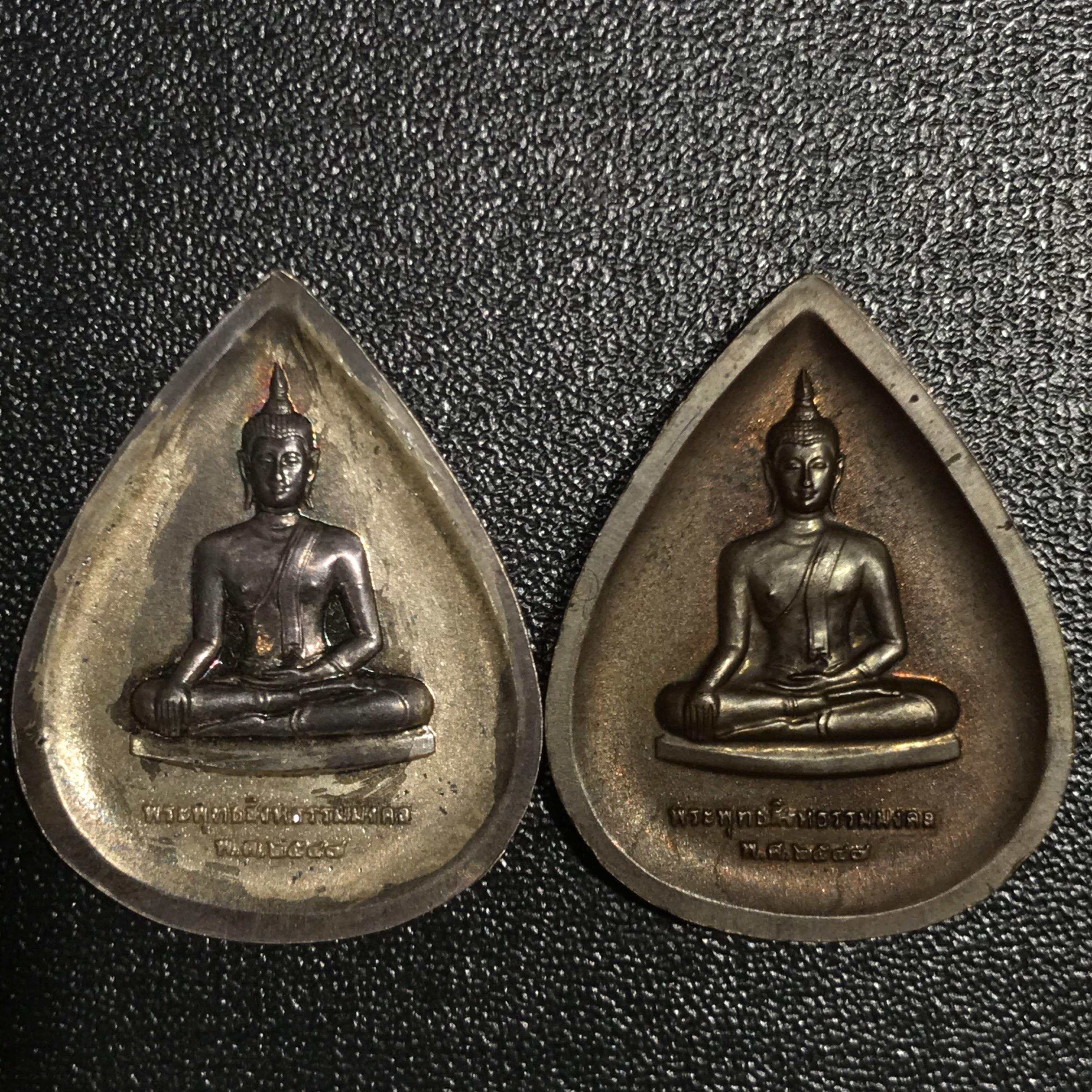 พระพุทธสิงหธรรมมงคล ภ.ป.ร.ทรงหยดน้ำ ปี2547 เนื้อเงิน+เนื้อนวโลหะ