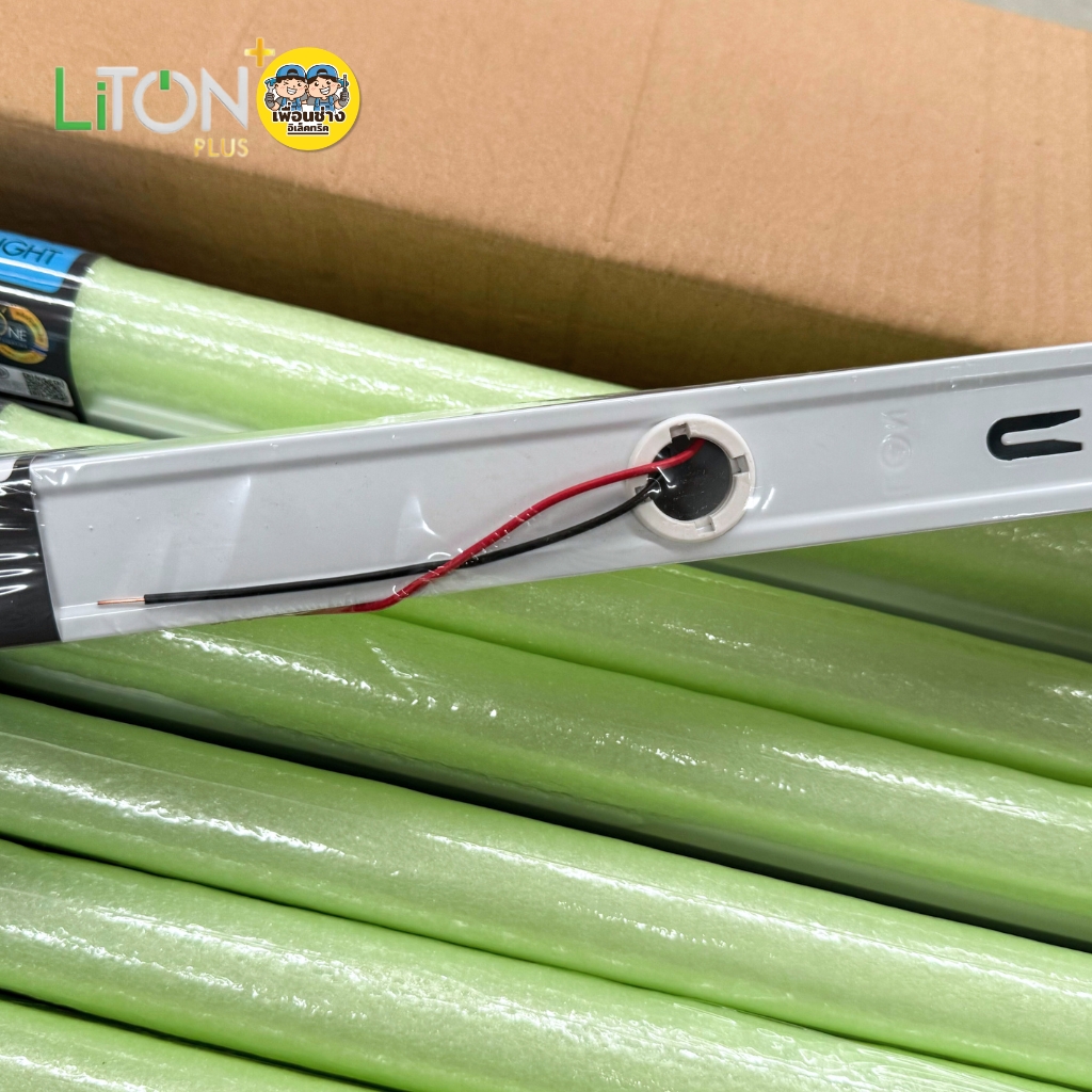 **ชุดหลอดพร้อมราง** LiTON ชุดหลอดพร้อมราง 22W แบบสั้น 60 cm. ยกลัง LED T8 Double พร้อมสวิตซ์ รางขาสปริง รุ่น SABER PLUS ไฟเข้า 2 ทาง ชุดหลอดพร้อมราง