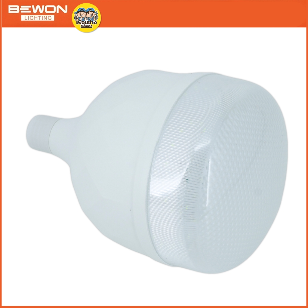 BEWON หลอดไฟจับปลาหมึก 60W AC175-250V หลอดไฮพาวเวอร์ สีเขียว สีฟ้า หลอด LED