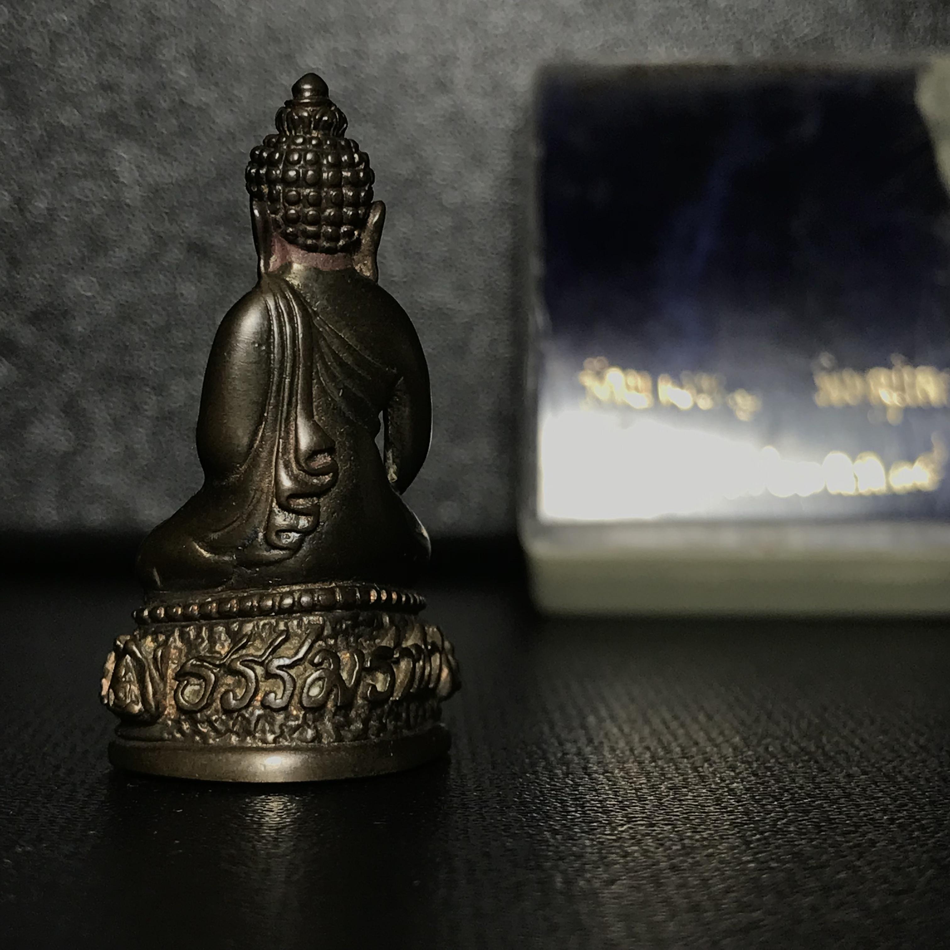 พระกริ่งธรรมราชา (กริ่งพระราชบิดา) วัดนางพญา ปี2514 เนื้อนวโลหะ(สุดยอดพิธีสุดยอดพุทธศิลป์)