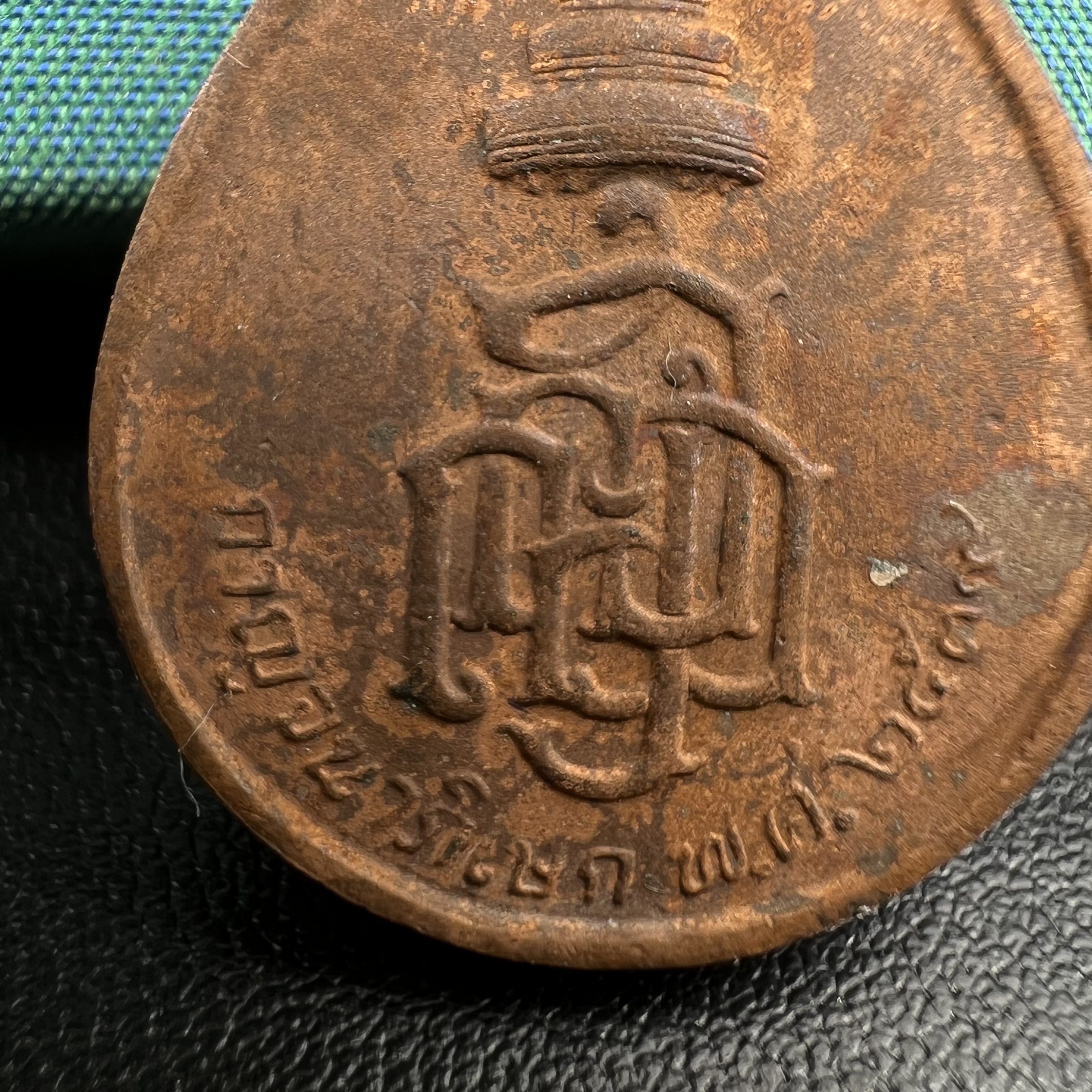 เหรียญพระพิฆเนศวร ญสส. ชุดกาญจนาภิเษกครองราชย์ 50 ปี พุทธศักราช 2538 วัดบวรนิเวศวิหาร พิมพ์ใหญ่(2.9 ซม.) เนื้อทองทิพย์ สภาพสวยเดิมพร้อมกล่องบรรจุเดิม ตอกโค๊ดหมายเลขกำกับ(คัดสภาพสวยเดิม พิธีใหญ่ พุทธศิลป์งดงาม)