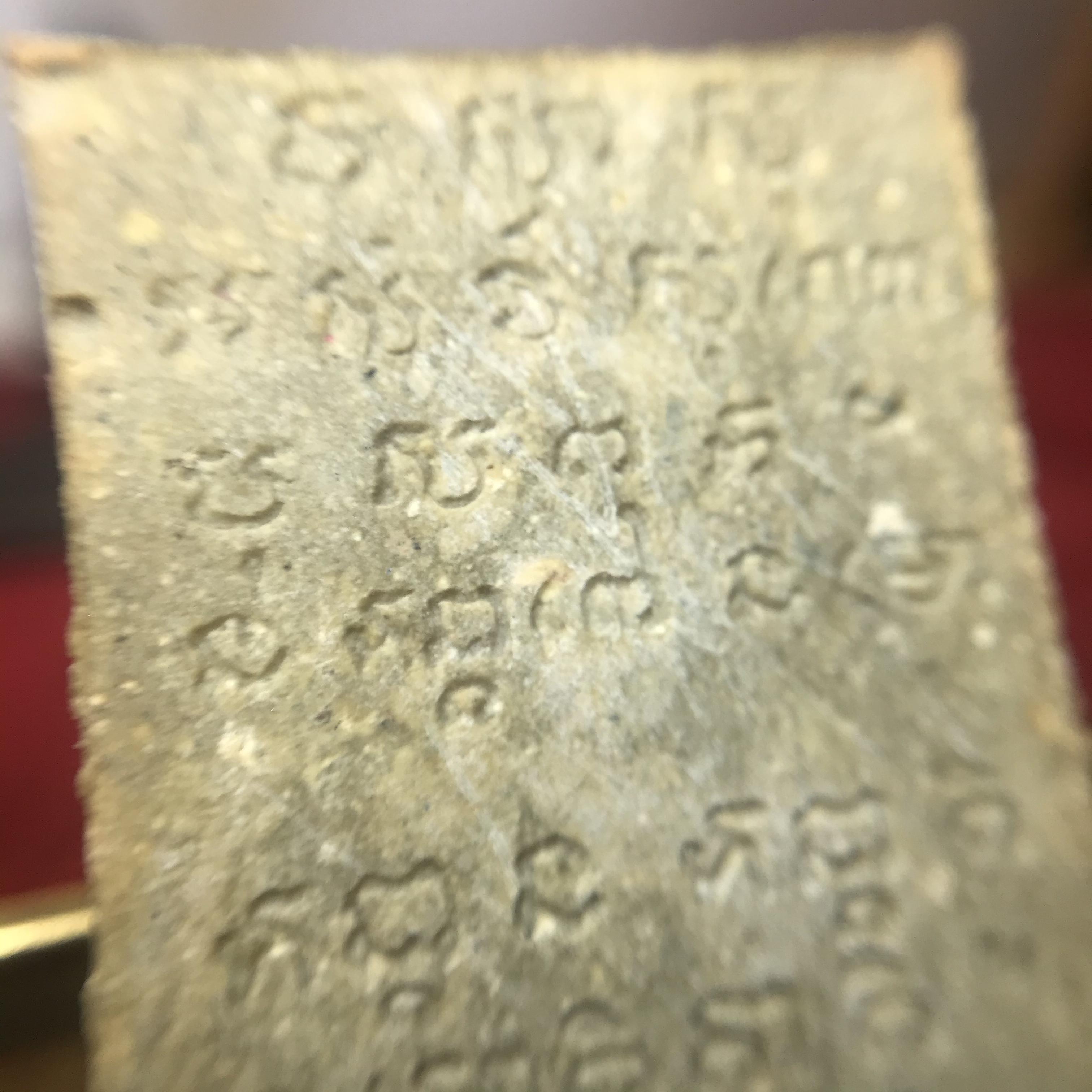 ชุดพระกริ่งไพรีพินาศ(รุ่นแรก สมเด็จพระญาณสังวร) เนื่องในพระบรมราชวโรกาสพระบาทสมเด็จพระเจ้าอยู่หัวรัชกาลที่9 เสด็จพระราชดำเนิน ในงานตัดลูกนิมิตสีมาอุโบสถ วัดเพชรวราราม จ.เพชรบูรณ์ ปี ๒๕๒๐ รุ่นเขาค้อ (ชุดกรรมการ ได้รับพระราชทาน พบเจอและหายากมากในปัจจุบัน)