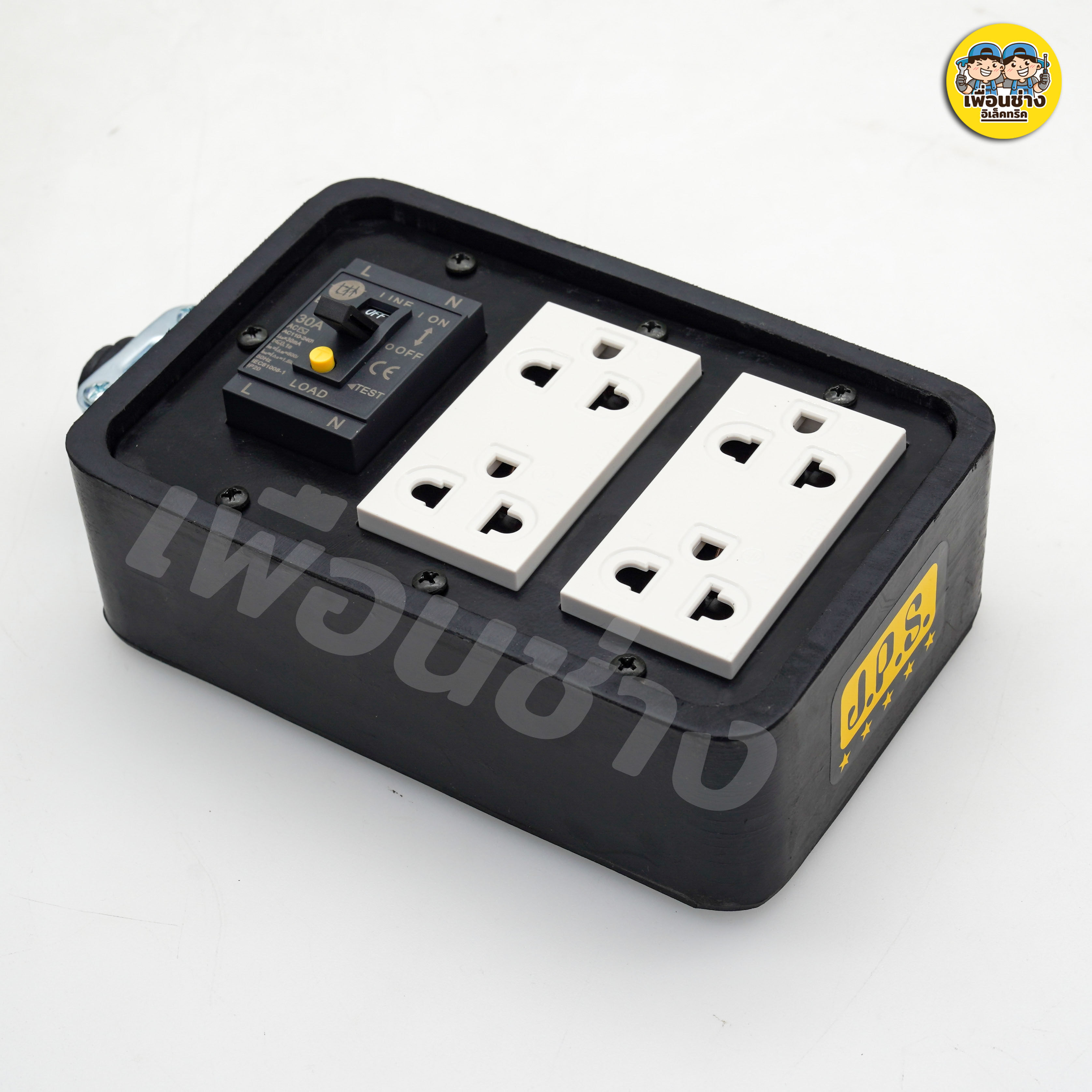 *ทำสาย* บล็อกยาง กันดูด กันรั่ว 4x6 RCCB พร้อมสาย 3x2.5 ยางพาราแท้ JPS เบรกเกอร์กันดูด ปลั๊กพ่วง shihlin