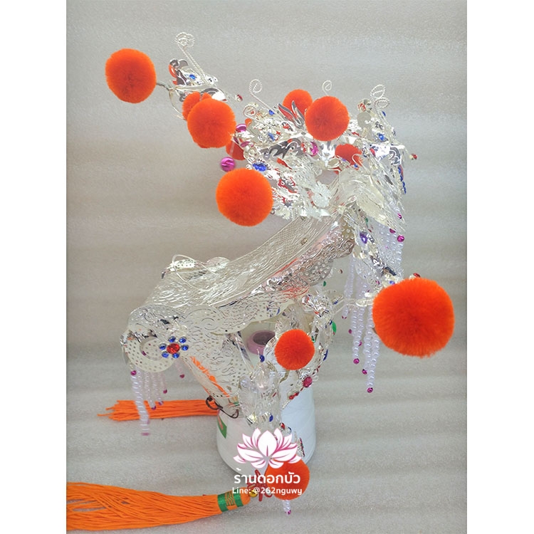 หมวกองค์จักรพรรดิหยก หมวกองค์เง็กเซียนฮ่องเต้ หมวกหยกอ๋องฮ่องเต้ หมวกหยกอ๋องส่องเต่