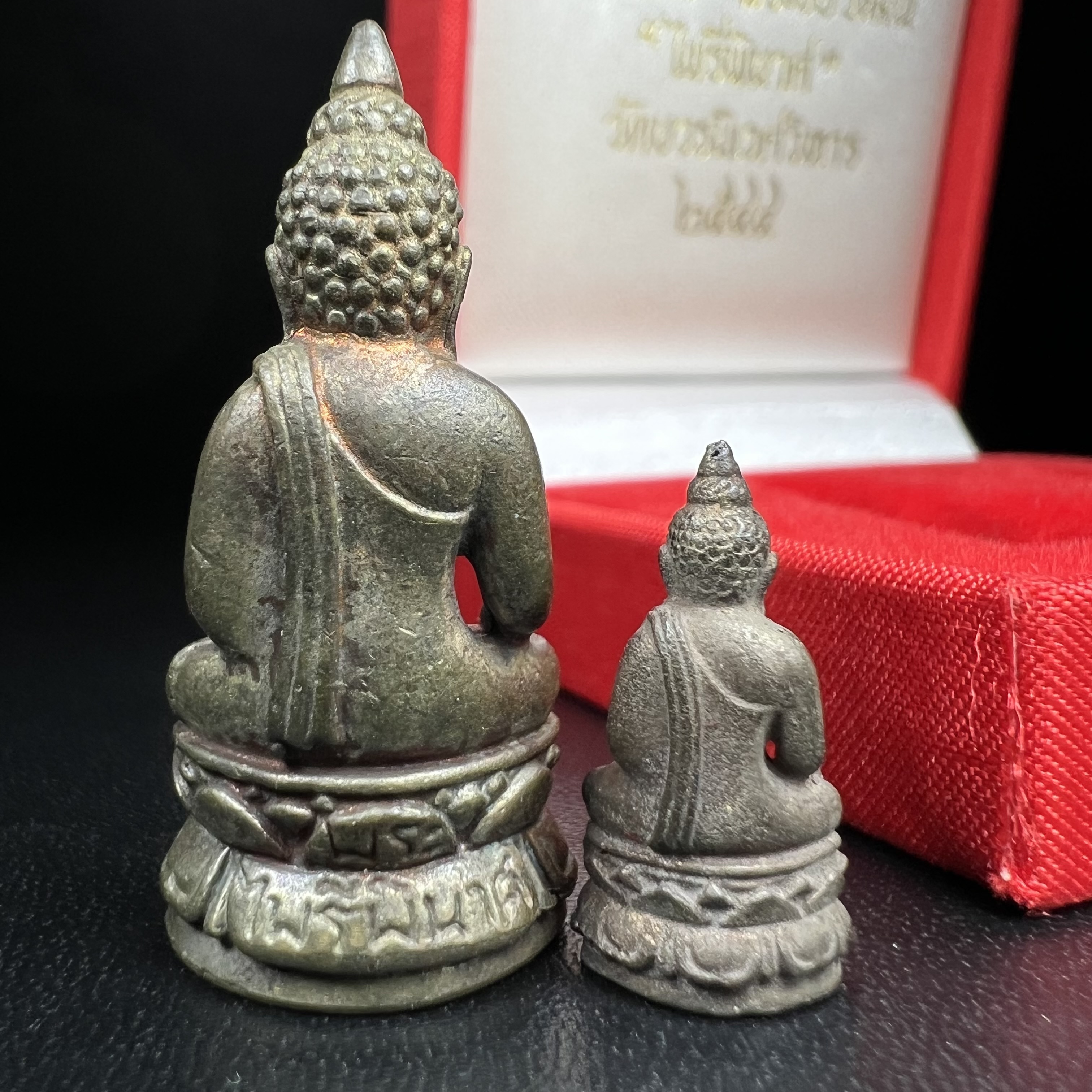 พระกริ่ง-พระชัยวัฒน์ ไพรีพินาศ วัดบวรนิเวศวิหาร ปี 2544 เนื้อสัมฤทธิ์ พิธีดีเยี่ยม สมเด็จพระญาณสังวร พระสังฆราช เสด็จจุดเทียนชัยและทรงอธิษฐานจิตด้วยพระองค์เอง(พิธีใหญ่นิยม)(1ใน9989องค์)