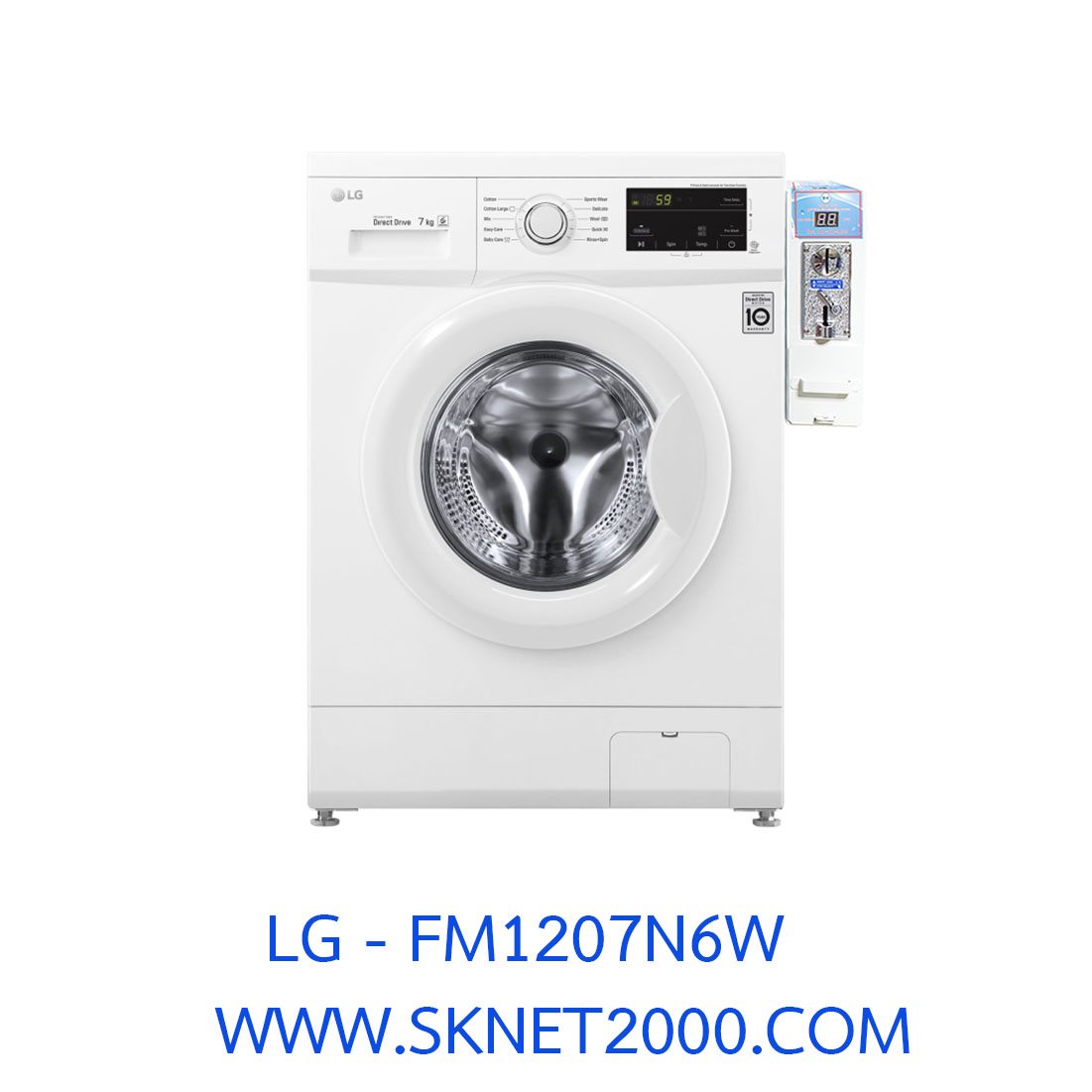 เครื่องซักผ้าฝาหน้ารุ่น LG FM1207N6W พร้อมกล่องหยอดเหรียญ ความจุซัก 7 กก.