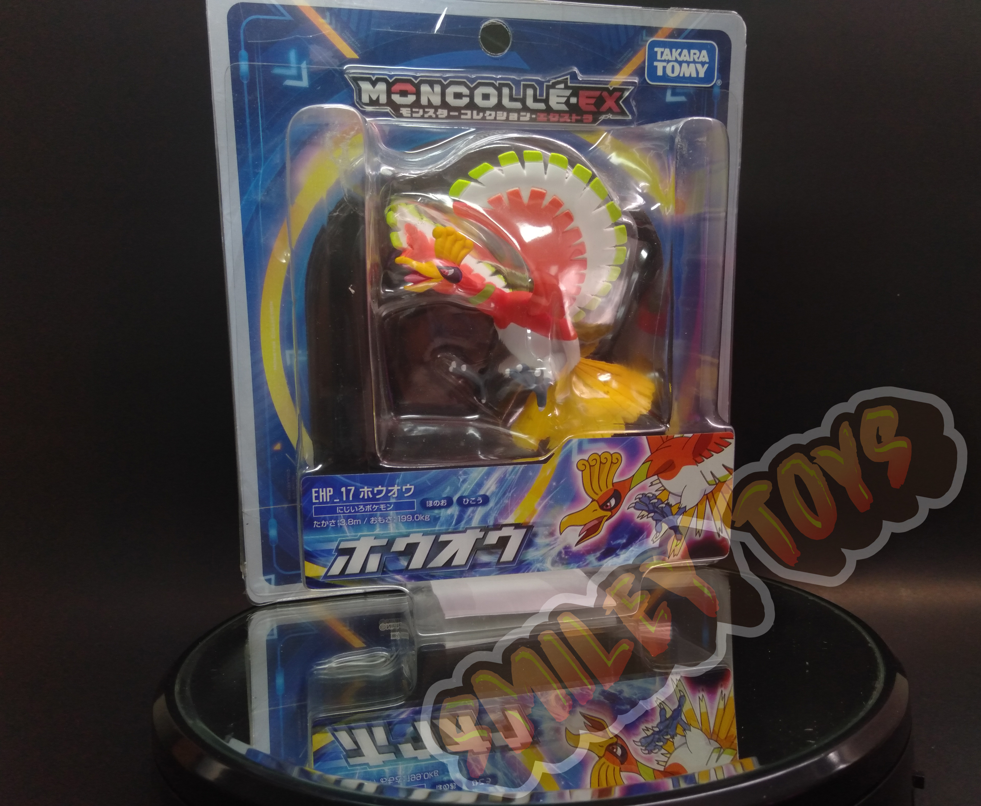 โมเดลโปเกมอน Ho-Oh Moncolle EX Takara Tomy [ ของแท้ 100% ]