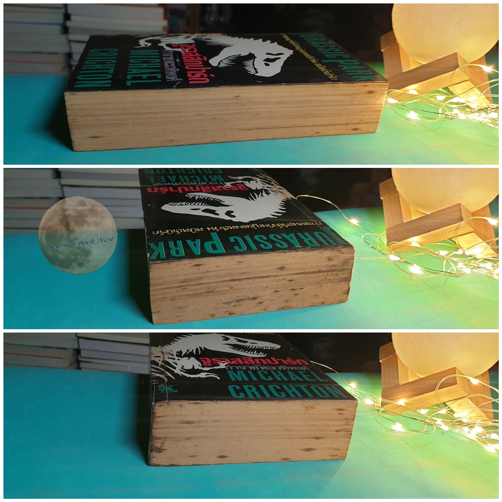 (SET) จูราสสิกปาร์ก (Jurassic Park) ภาค 1, จูราสสิกปาร์ก (Jurassic Park) ภาค 2 : The Lost World / Michael Crichton