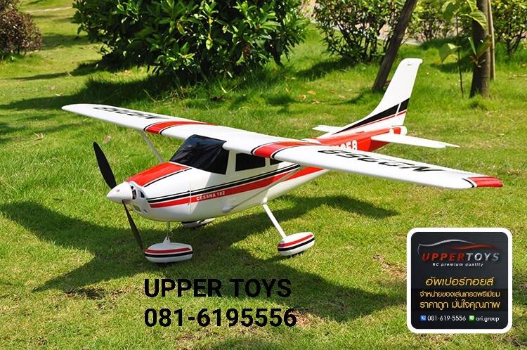 Cessna 182 Skylane 1400mm PNP/RTF