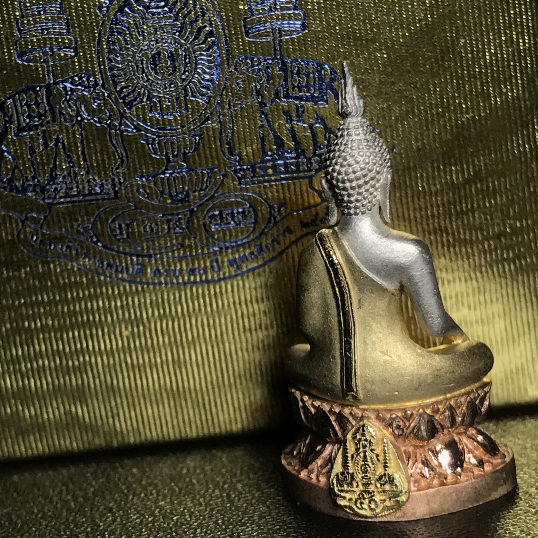 พระกริ่งพระพุทธนวราชบพิตร ครองสิริราชสมบัติครบ 50 ปี พ.ศ.2540 เนื้อเงินสามกษัตริย์