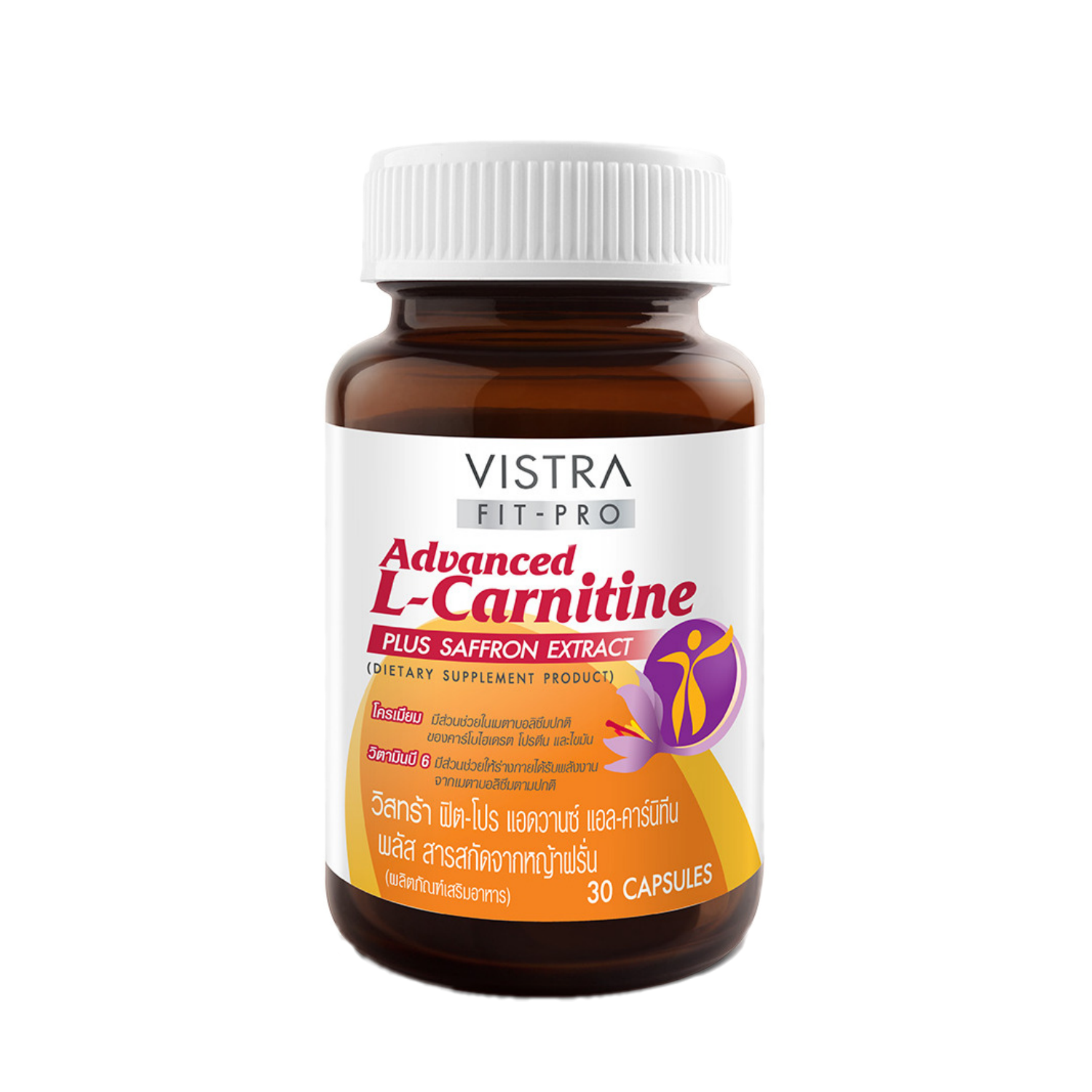 Vistra Fit-pro advanced L-Carnitine 30's