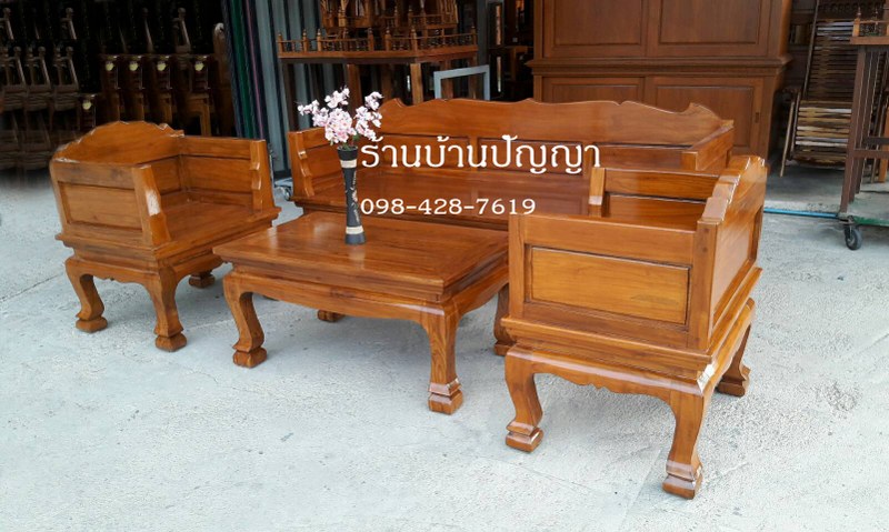 ชุดรับเเขก เเบบฟักทึบโบราณ