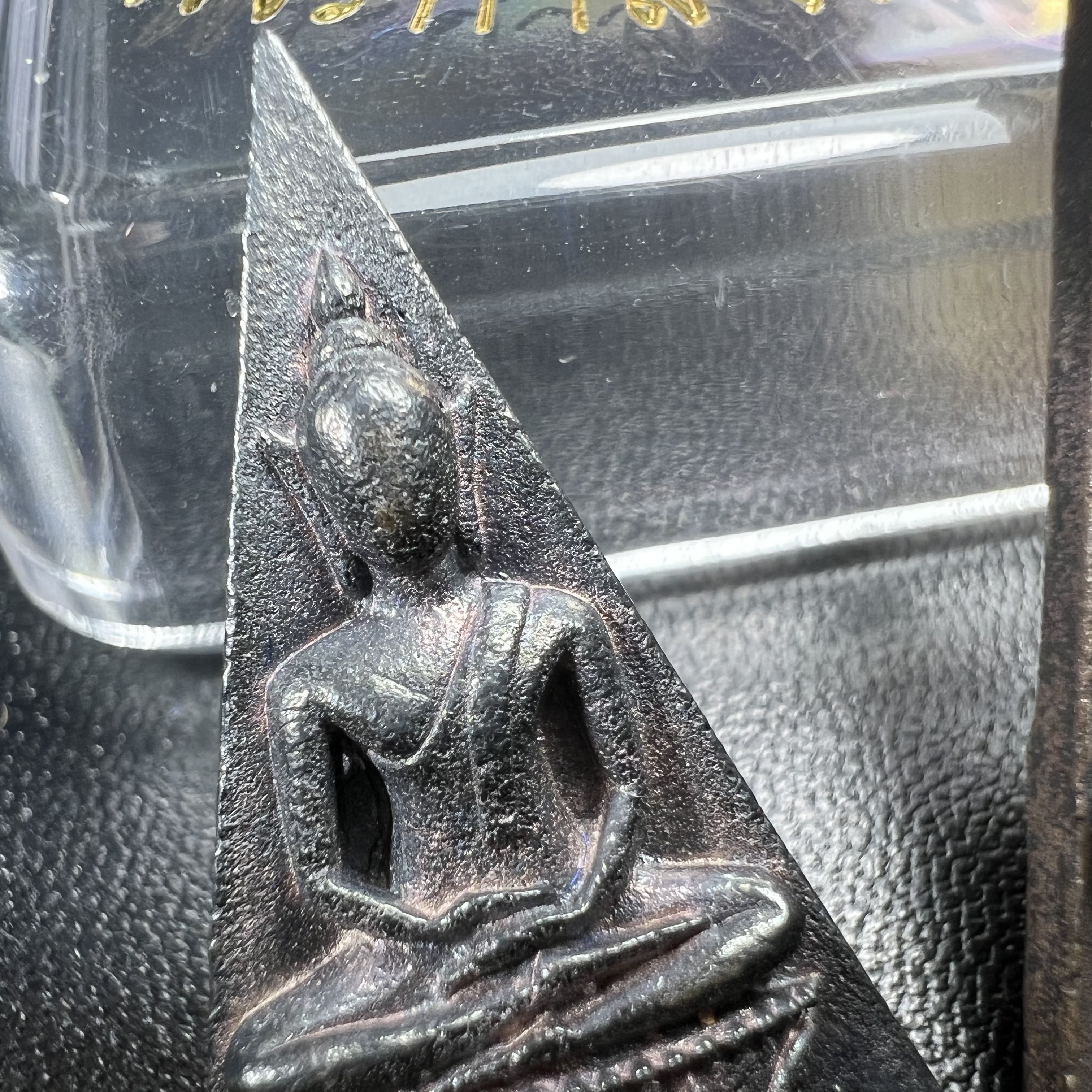 พระกำลังแผ่นดิน (สมเด็จจิตรลดา2) จัดสร้างเฉลิมพระเกียรติ ร.9 ครองราชย์ 50 ปี 2539 เนื้อเงิน(ผิวเดิมกลับดำ รุ้งๆสวย)+เนื้อนวโลหะ(สร้างน้อยหายาก)พร้อมกล่องบรรจุเดิมครบสมบูรณ์(1ใน2539องค์)