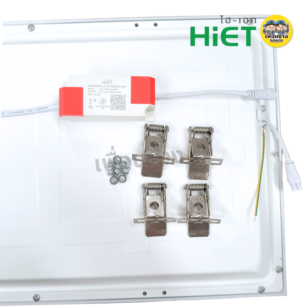 **แบบฝังฝ้า** Hiet 30x120 cm. panel ฝังฝ้า LED 48w พาแนล โคมแอลอีดีพาแนล โคมไฟเพดาน โคมเพดาน ไฟเพดาน โคมไฟ โคมพาแนล