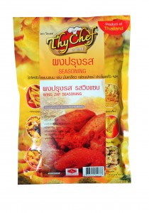 ผงปรุงรส-วิงแซบ450กรัม