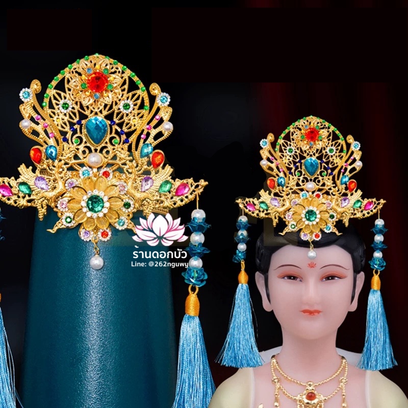 หมวกเทพเจ้าฝ่ายหญิง หมวกเทพนารี หมวกเทวนารี หมวกเจ้าแม่ หมวกพระหญิง หมวกกิมซิ้น หมวกพระจีน