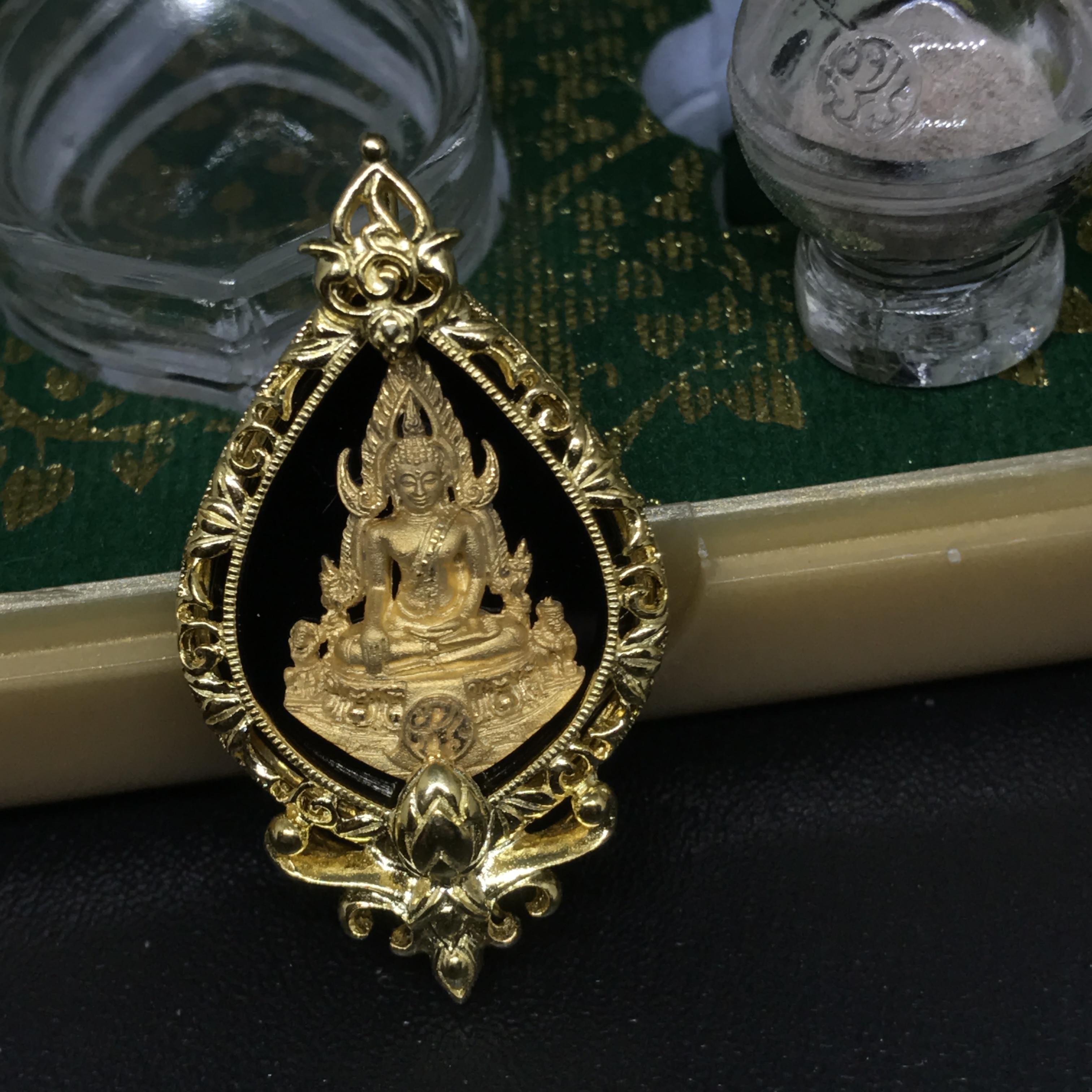 เหรียญพระพุทธชินราช(จำลอง) ภปร 84พรรษา ทรงหยดน้ำ เนื้อทองคำ(20*36 มม.)(นิยมหายาก)