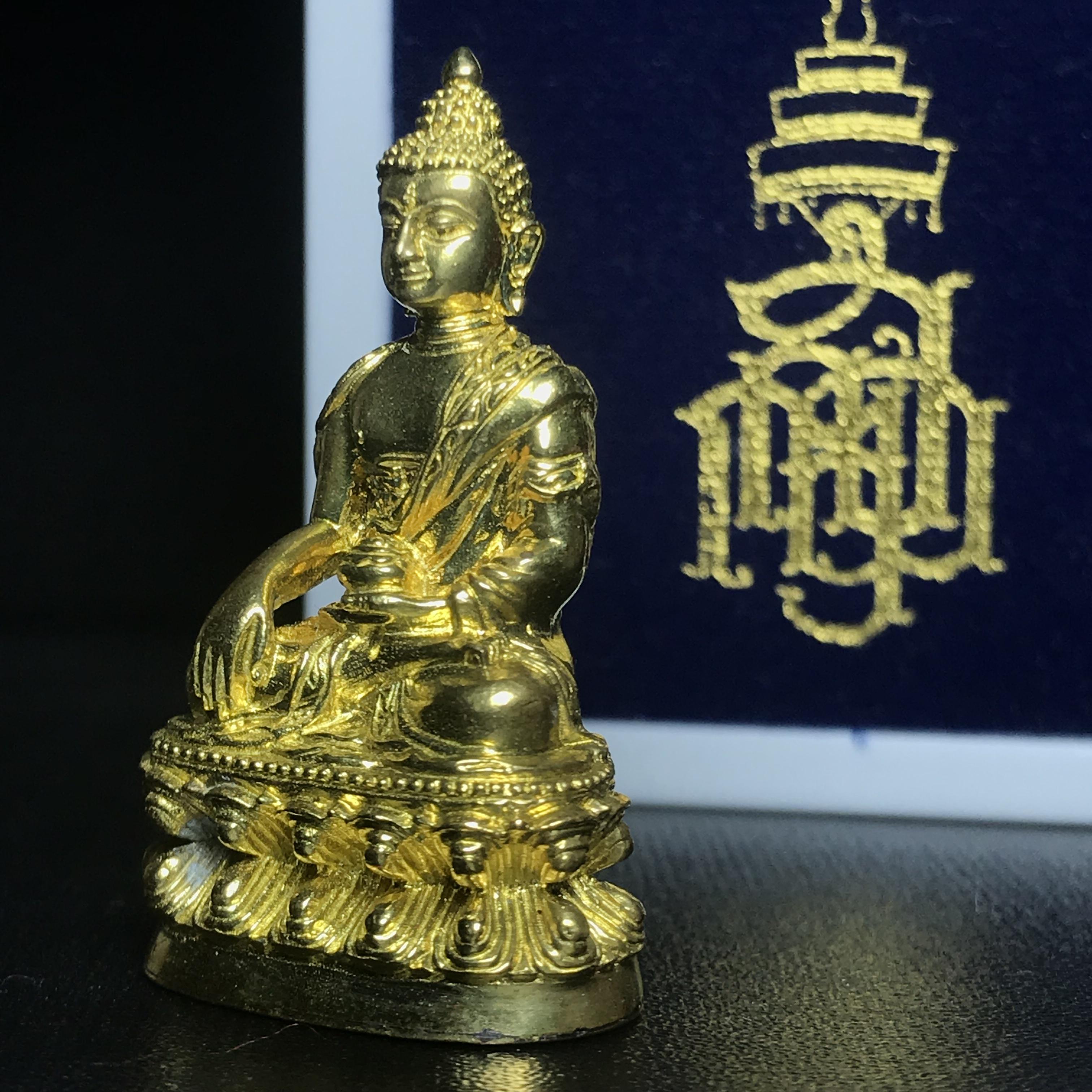 พระกริ่งคชวัตร รุ่น2(ฉลองพระชนมายุ 100 พรรษา)สมเด็จพระญาณสังวร สมเด็จพระสังฆราช วัดบวรนิเวศวิหาร ปี2556 เนื้อทองเหลือง (1ใน3999องค์) (บรรจุเส้นพระเกศา)