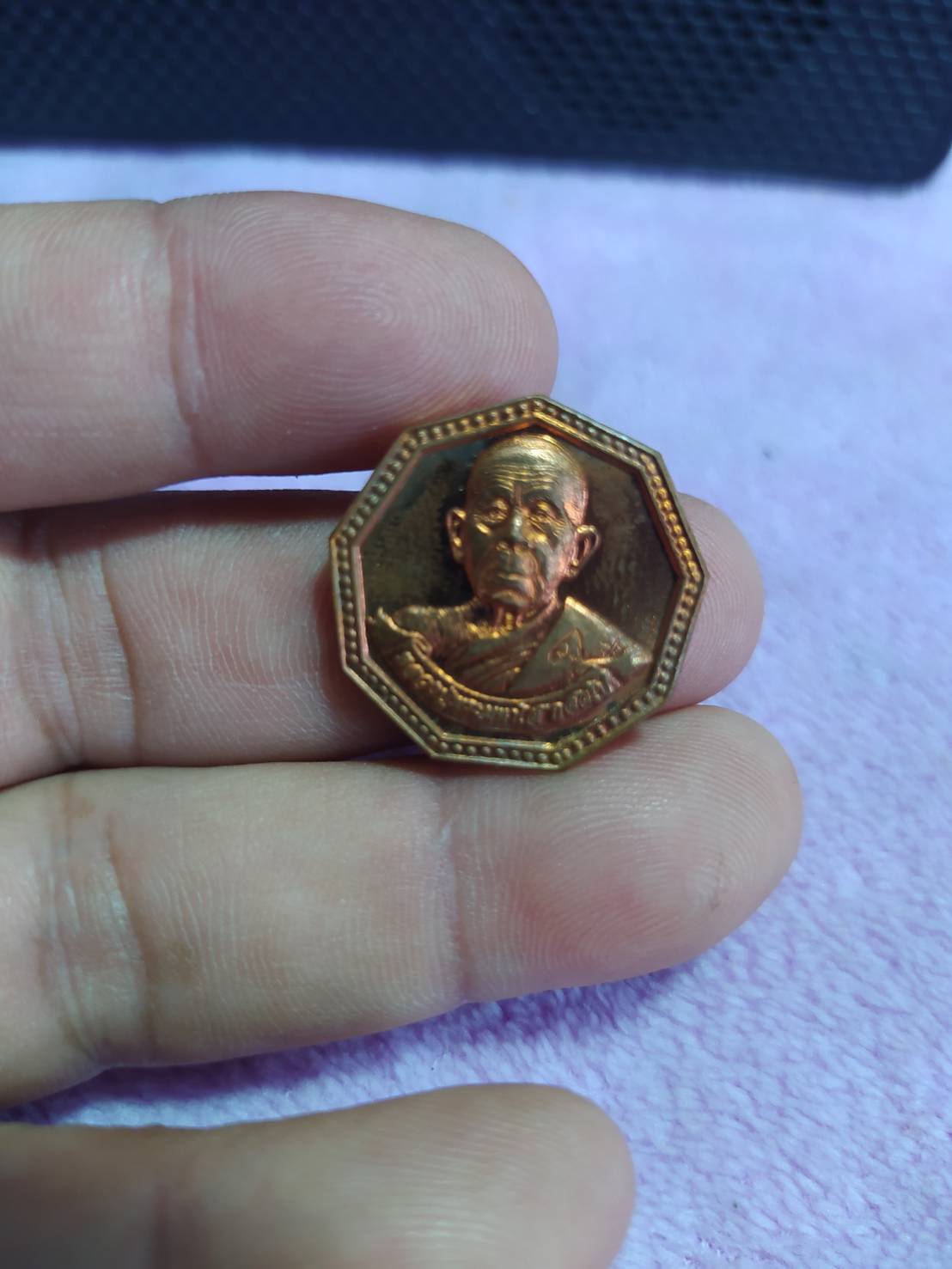 หลวงปู่พระมหาโส กสฺสโป รุ่นมหามงคล 99 วัดป่าคำแคนเหนือ จ.ขอนแก่น 2557