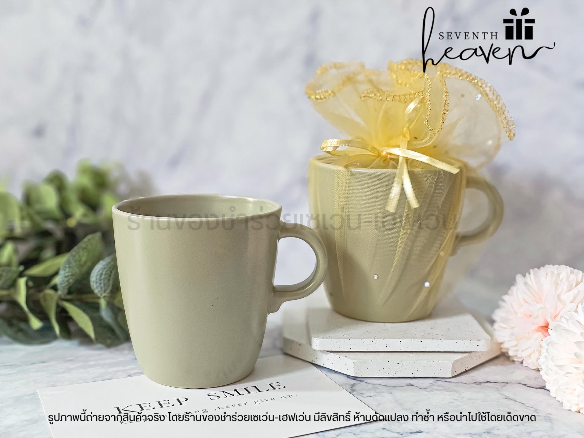 ของชำร่วยงานศพ แก้วมัค แก้วกาแฟ ในถุงผ้าไหมแก้ว