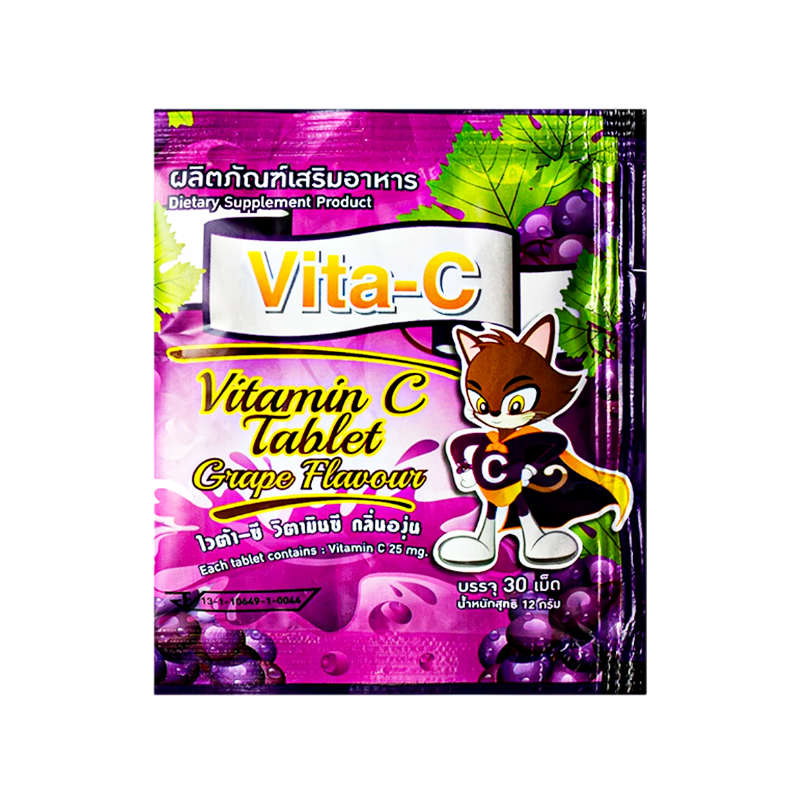 Vita-c วิตามินซีซองรสงุ่น 30 เม็ด