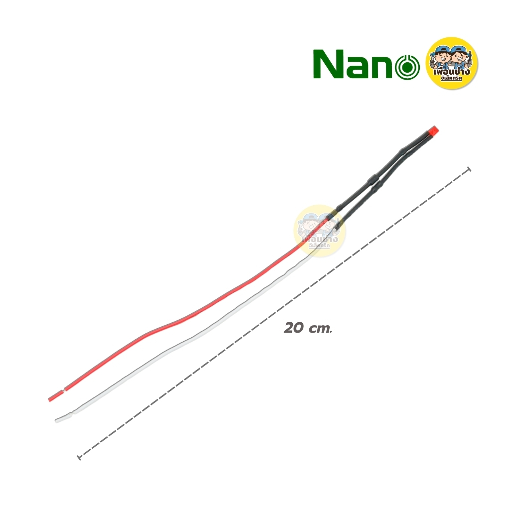NANO อะไหล่ หลอดไฟ LED แสดงสถานะตู้คอนซูมเมอร์ สำหรับเปลี่ยน ตู้คอน NANO ไฟแสดงสถานะ