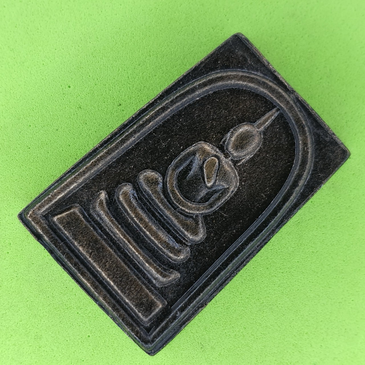 พระเครื่อง พระสมเด็จ 3 ชั้น สีทำเก่า รุ่น กฤษฏาภินิหาร พระสมเด็จเก่าๆ พระสมเด็จสามชั้น พระสมเด็จระฆัง พระสมเด็จแท้ พระแท้ พระสมเด็จสวยๆ เนื้อผง