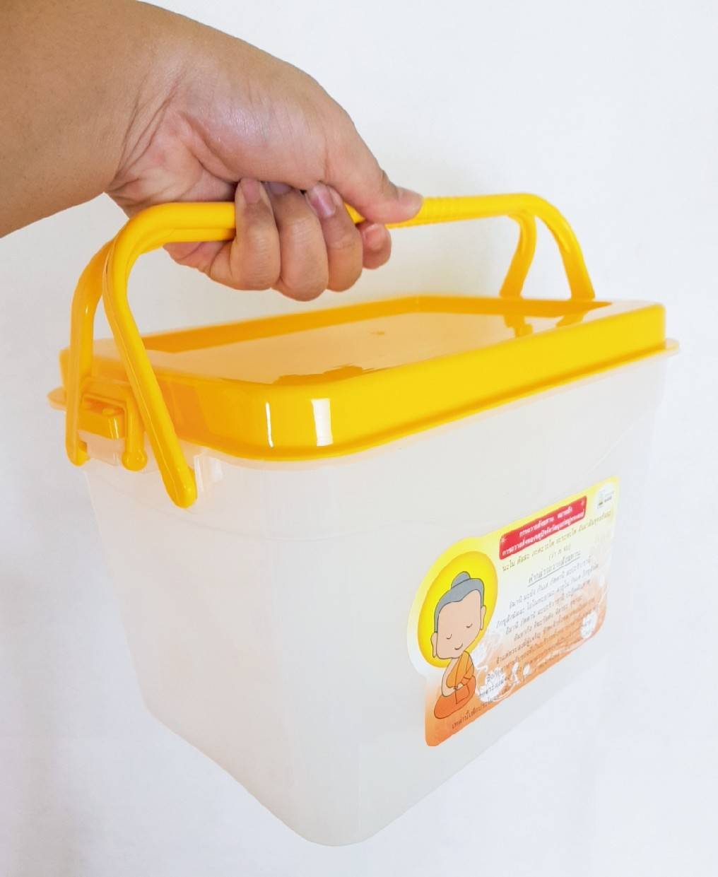 Small Evting กล่องสีเหลือง สำหรับ จัดชุดสังฆทาน (ขายยกแพ็ค 9 ใบ) รุ่น BX-2501 อย่าลืม !! กดติดตามร้าน "รับส่วนลดเพิ่ม" ทำบุญ งานบุญ จำนวน 9 ใบ