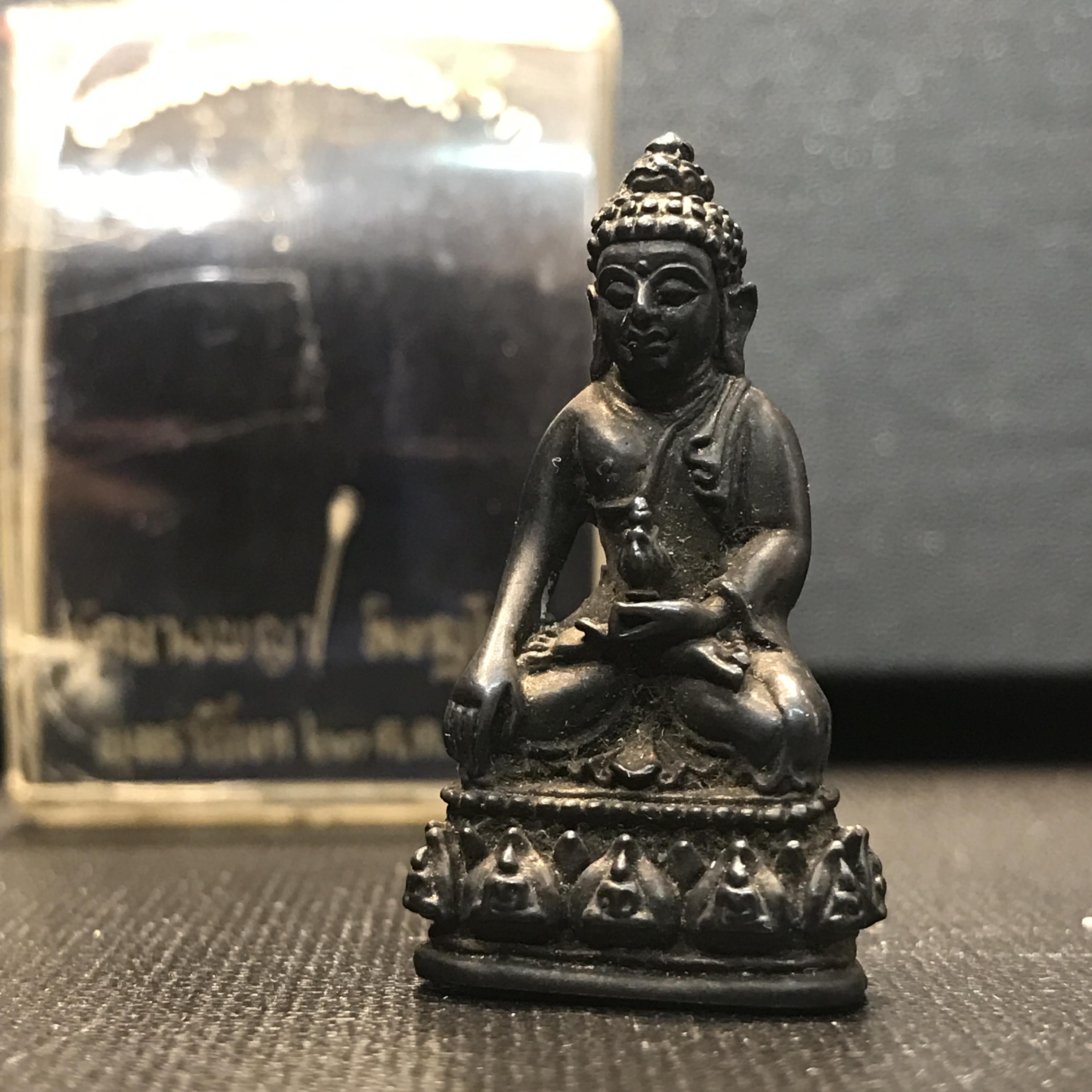 พระกริ่งธรรมราชา (กริ่งพระราชบิดา) ปี2514 เนื้อนวโลหะ