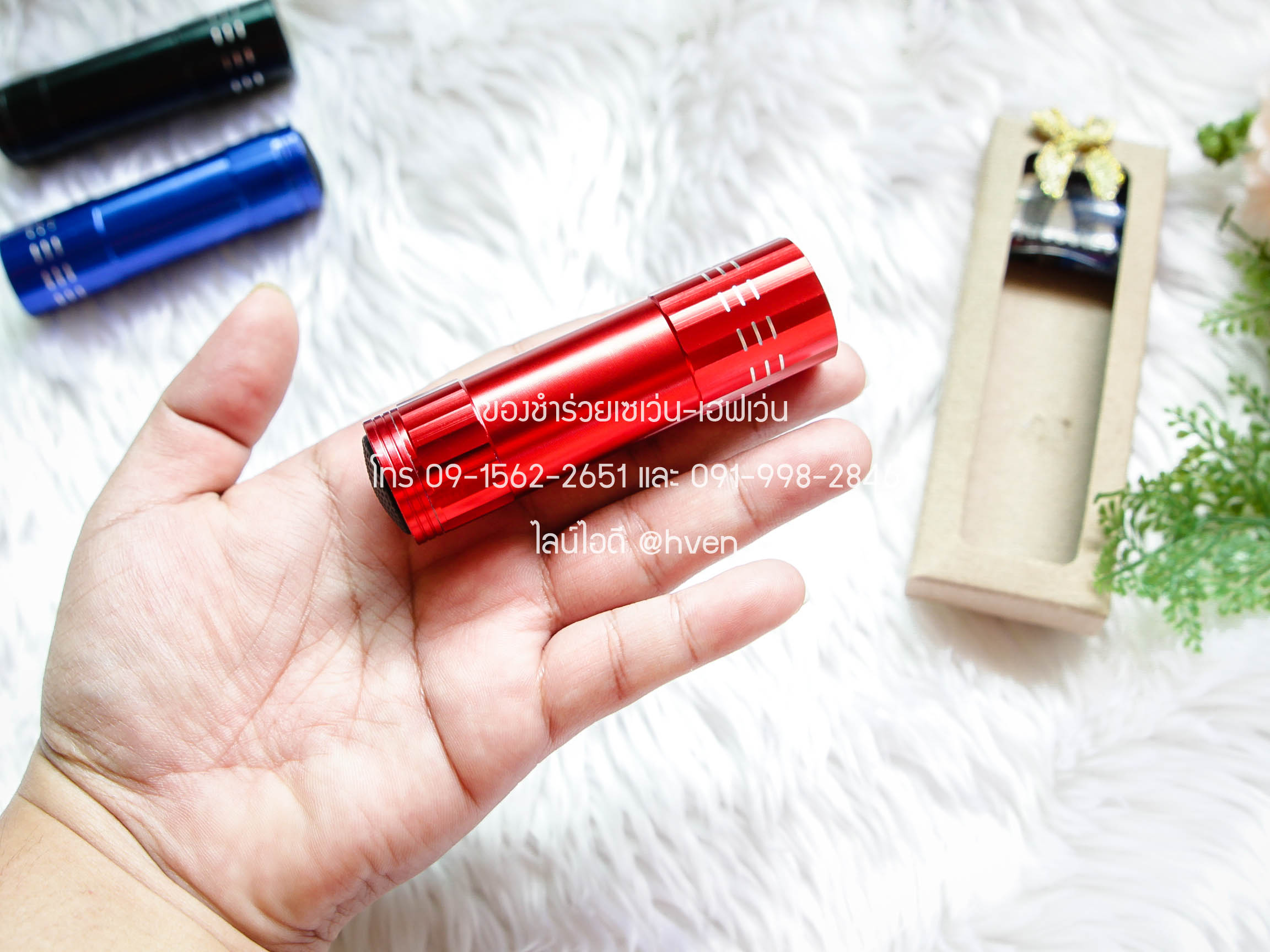 ของชำร่วยงานศพ ไฟฉาย LED พกพา (ฟรีถ่าน3ก้อน)