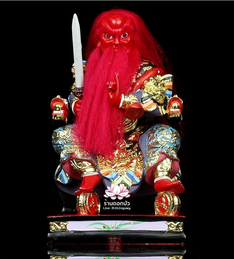 หวดจูเซ่งกุ๊น 3 พี่น้อง ฮวบจู่กง หรือ เตียวกงเสงกุ้น เชี่ยวกงเสงกุน (เขียว) และอั่งกงเสงกุ้น (แดง) ขนาด 16 นิ้ว