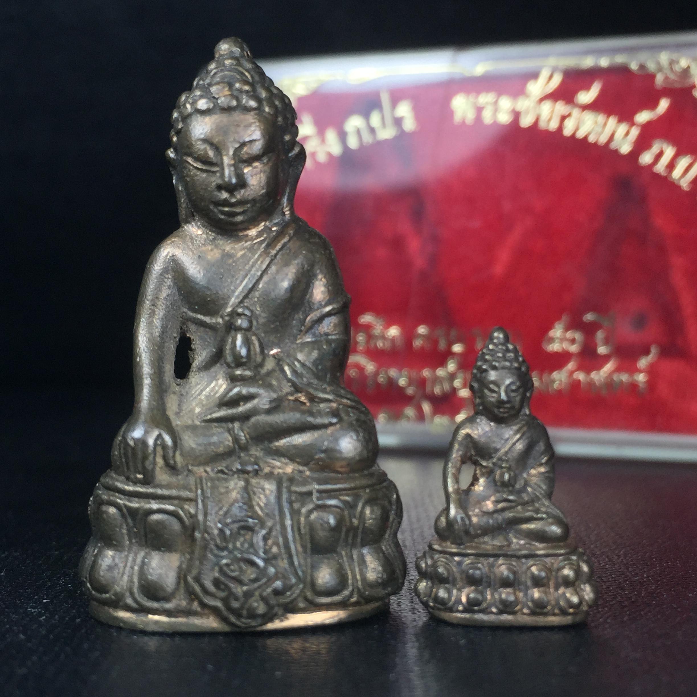 พระกริ่ง-พระชัยวัฒน์ ภปร. ธรรมศาสตร์ 50ปี เนื้อนวโลหะ ปี2527(ในหลวงรัชกาลที่9 เสด็จเททอง)(หายาก)(1ใน677ชุด)