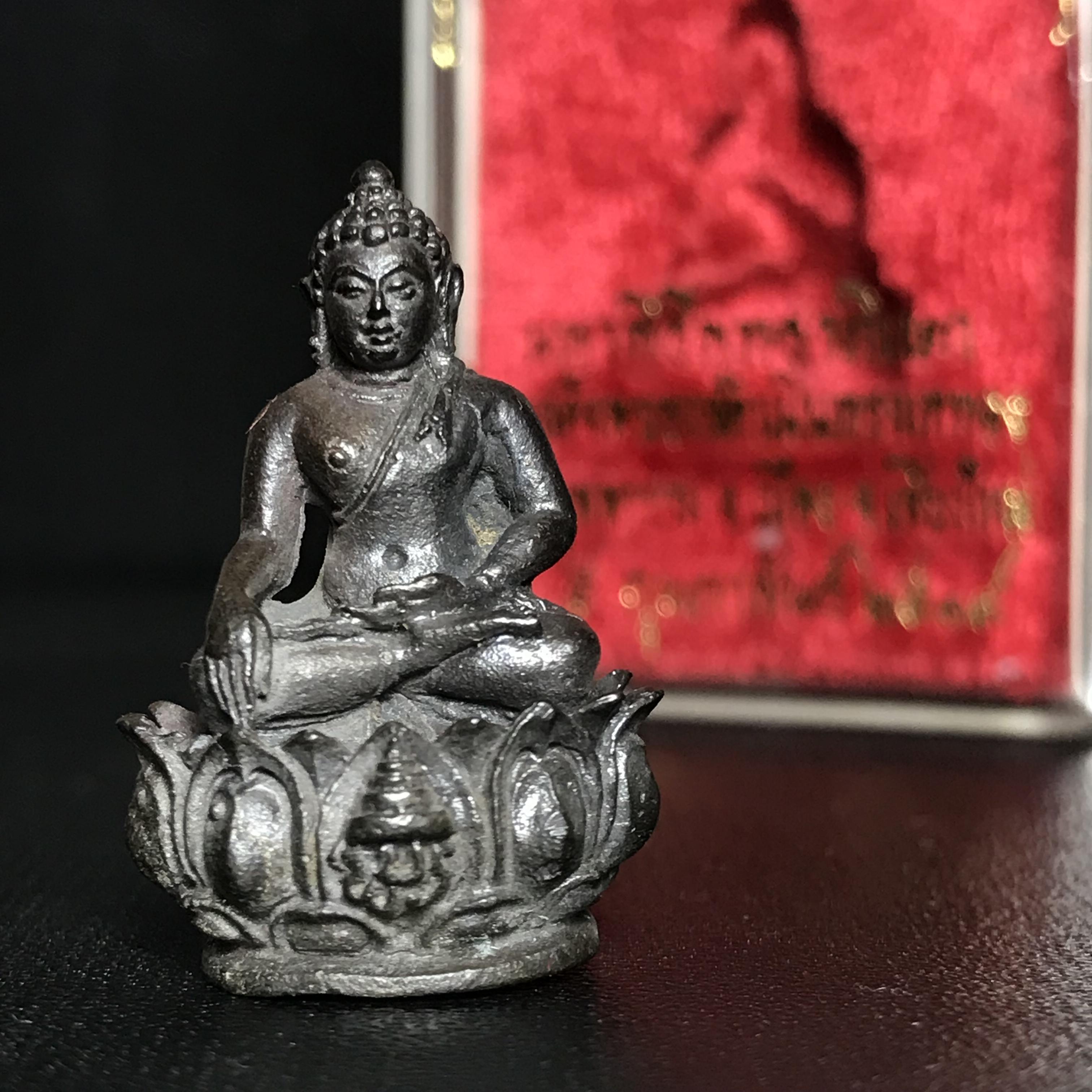 พระกริ่งบุพพาภิมงคล วัดบุพพาราม ปี2519 เนื้อนวโลหะ(***พระดีที่พ่อสร้างและพระราชทานนาม***)(ในหลวง ร.9 เสด็จเททอง)