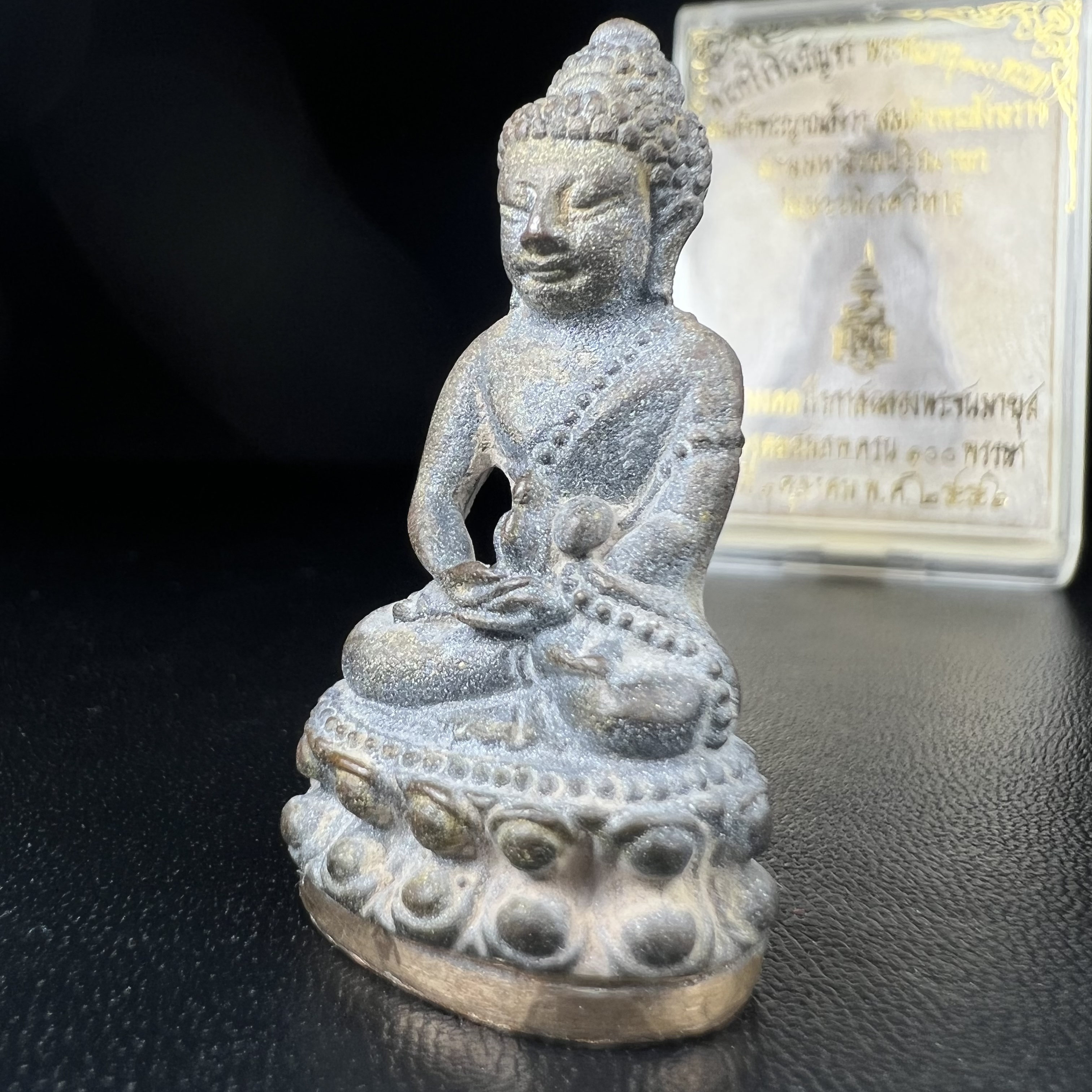 พระกริ่งชินบัญชรฉลองพระชันษา 100 ปี สมเด็จพระญาณสังวร วัดบวรนิเวศวิหาร ปี 2556 เนื้อนวโลหะผสมทองคำก้นทองแดง พิธีใหญ่ มวลสารเด่น นิยม(1 ใน 2556 องค์)