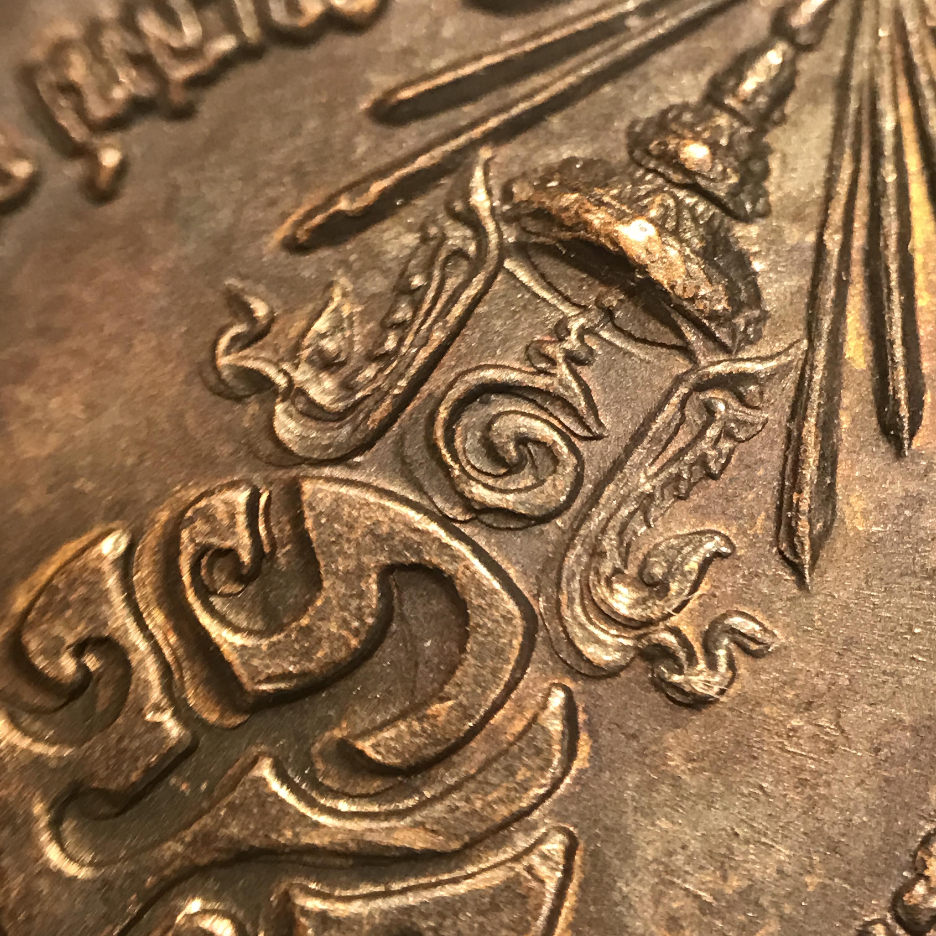 เหรียญ ร.9 ทรงเฉลิมพระชนมพรรษาครบ 4 รอบ ปี2518 (เนื้อทองแดงบล็อคนิยมวงเดือนบน)