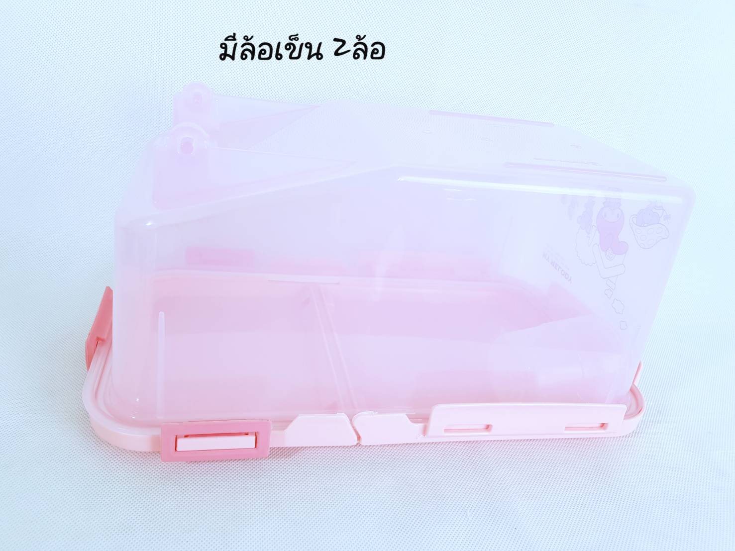 Small Evting กล่องข้าวสาร 6กิโลกรัม ลายเมโลดี้ ลิขสิทธิ์แท้! พร้อมล้อเข็น2ล้อ! กล่องใส่ข้าวสาร Super Lock No.6044 กล่องเอนกประสงค์