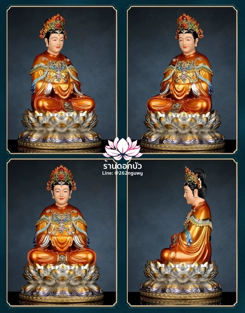 เทวนารีแห่งเขาไท่ซาน ปี่เซี่ยหยวนจุน ไท่ซานเนี่ยเนี้ย เทพธิดาประทานบุตร งานเรซิ่น ขนาด 12/16/19/26 นิ้ว