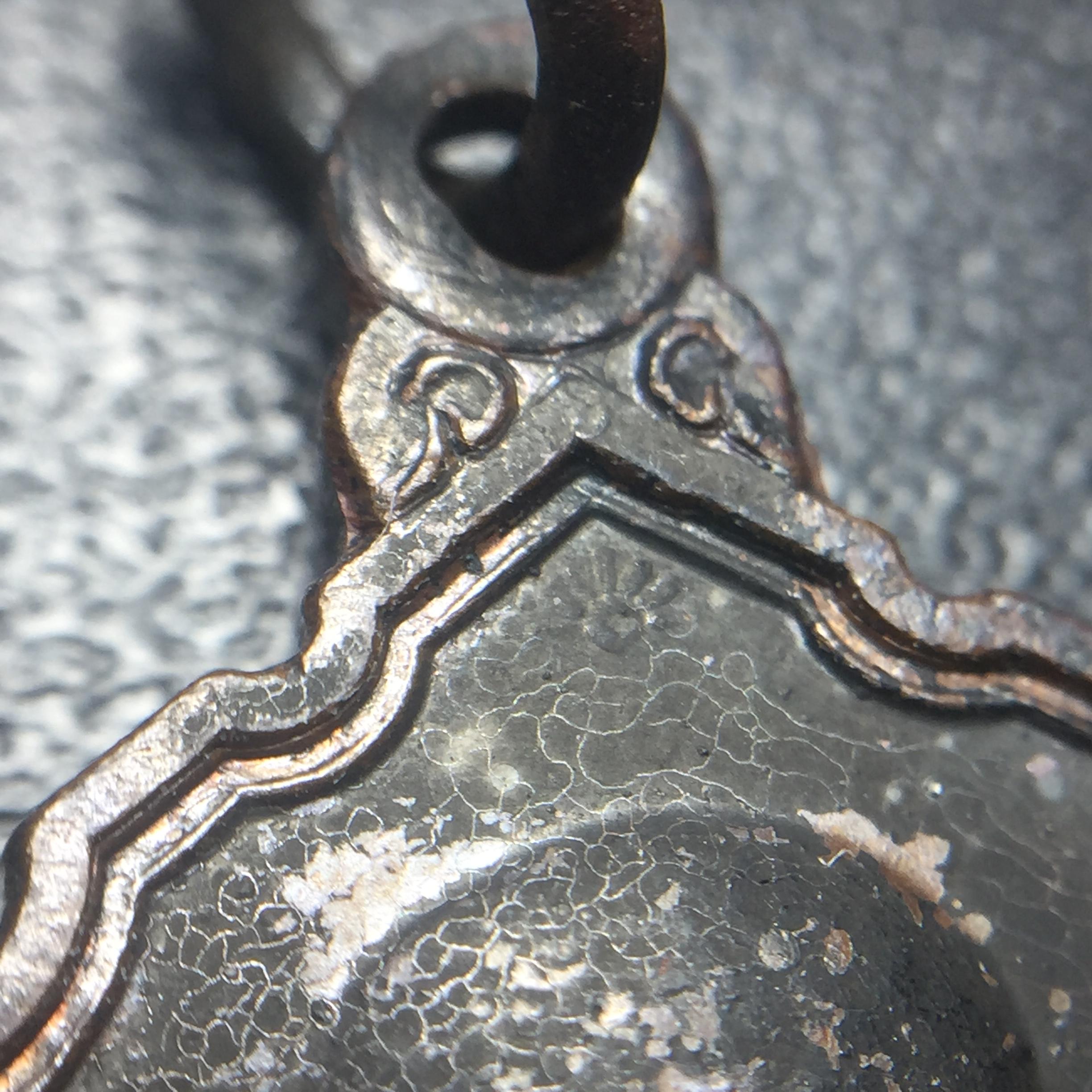 เหรียญทรงผนวช ร.10 ปี2521 รุ่นแรก เนื้อทองแดง(บล็อกเลขนูนมีขีด)(บล็อกพระอาทิตย์)บล็อกนิยมหายาก