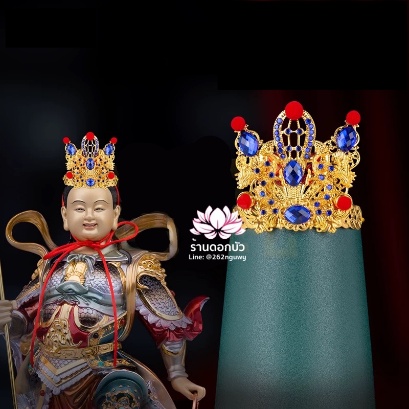 หมวกเทพเจ้านาจา หมวกหน่าจาซาไท้จื้อ หมวกหลี่โลเฉี้ย หมวกจงตั๋นหง่วนโส่ย หมวกพระจีน หมวกกิมซิ้น หมวกเทพเจ้าจีน