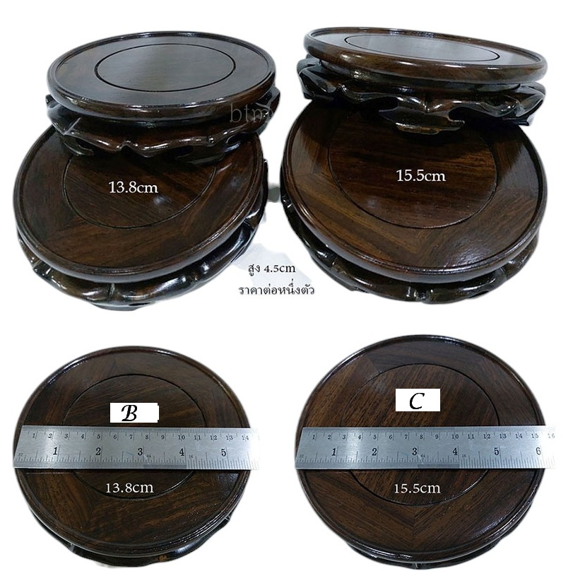 กี๋หรือฐานไม้สไตล์จีน หน้าท๊อปกลม--BPT215